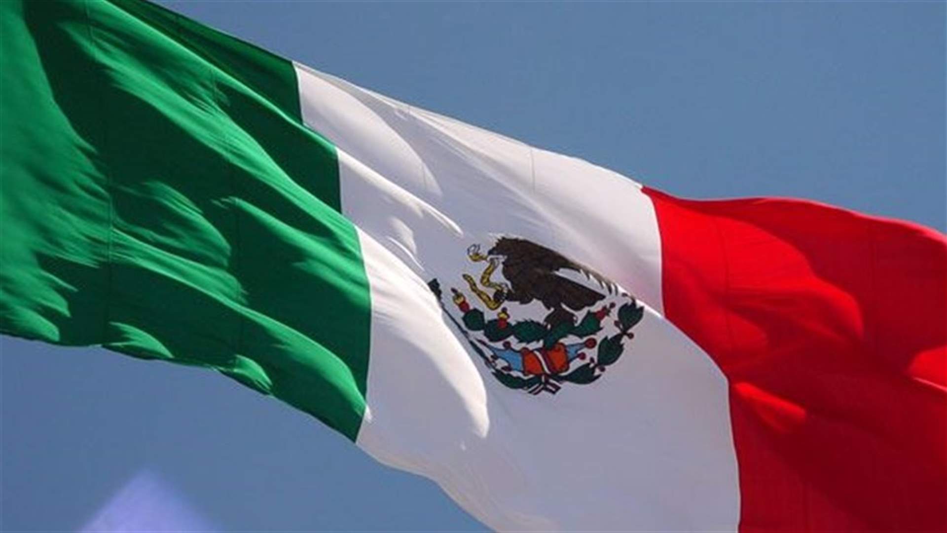 المكسيك تستدعي سفير أوروغواي بسبب تصريحات لرئيسها  