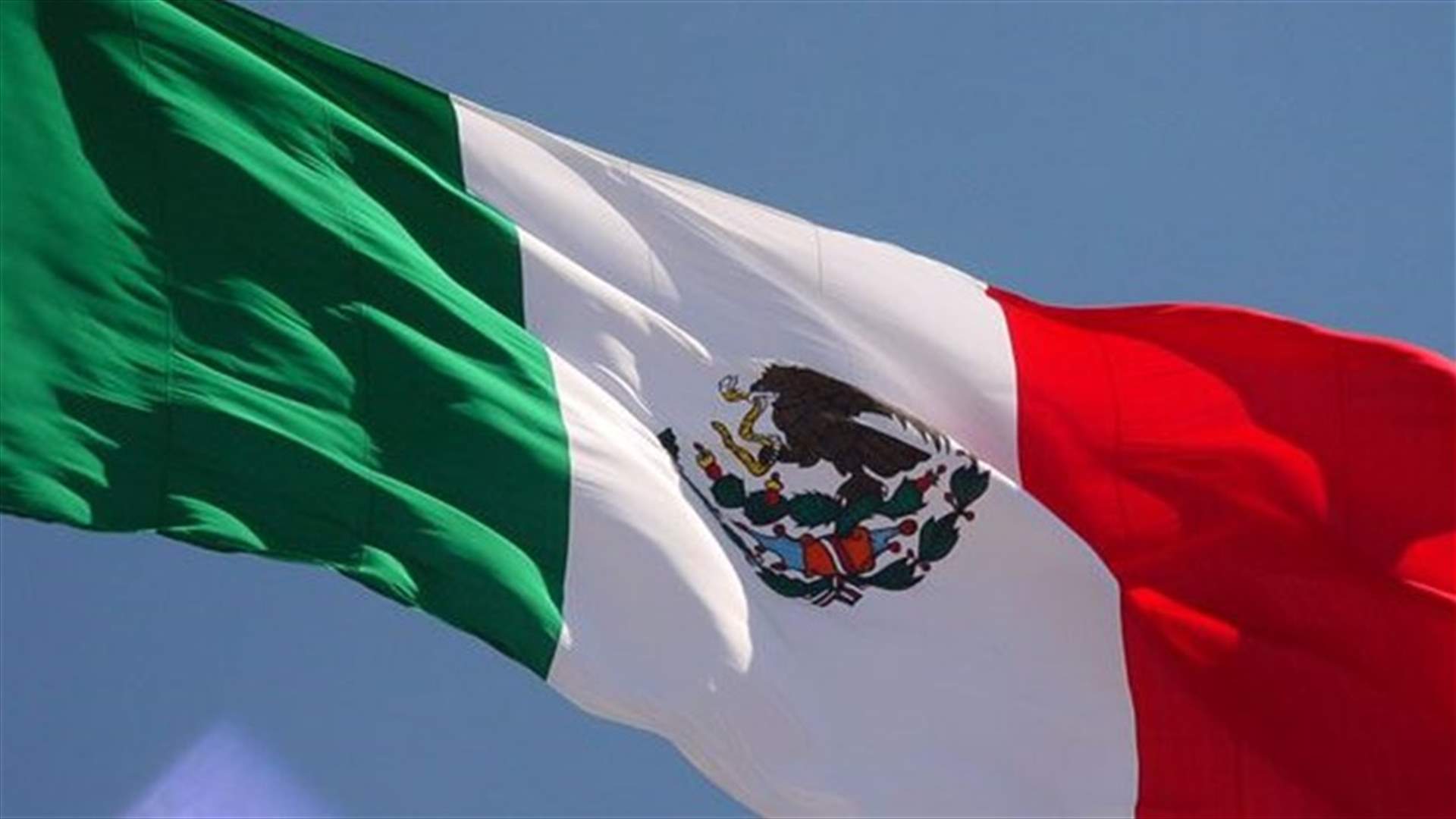 Mexico summons Uruguay's ambassador over comment