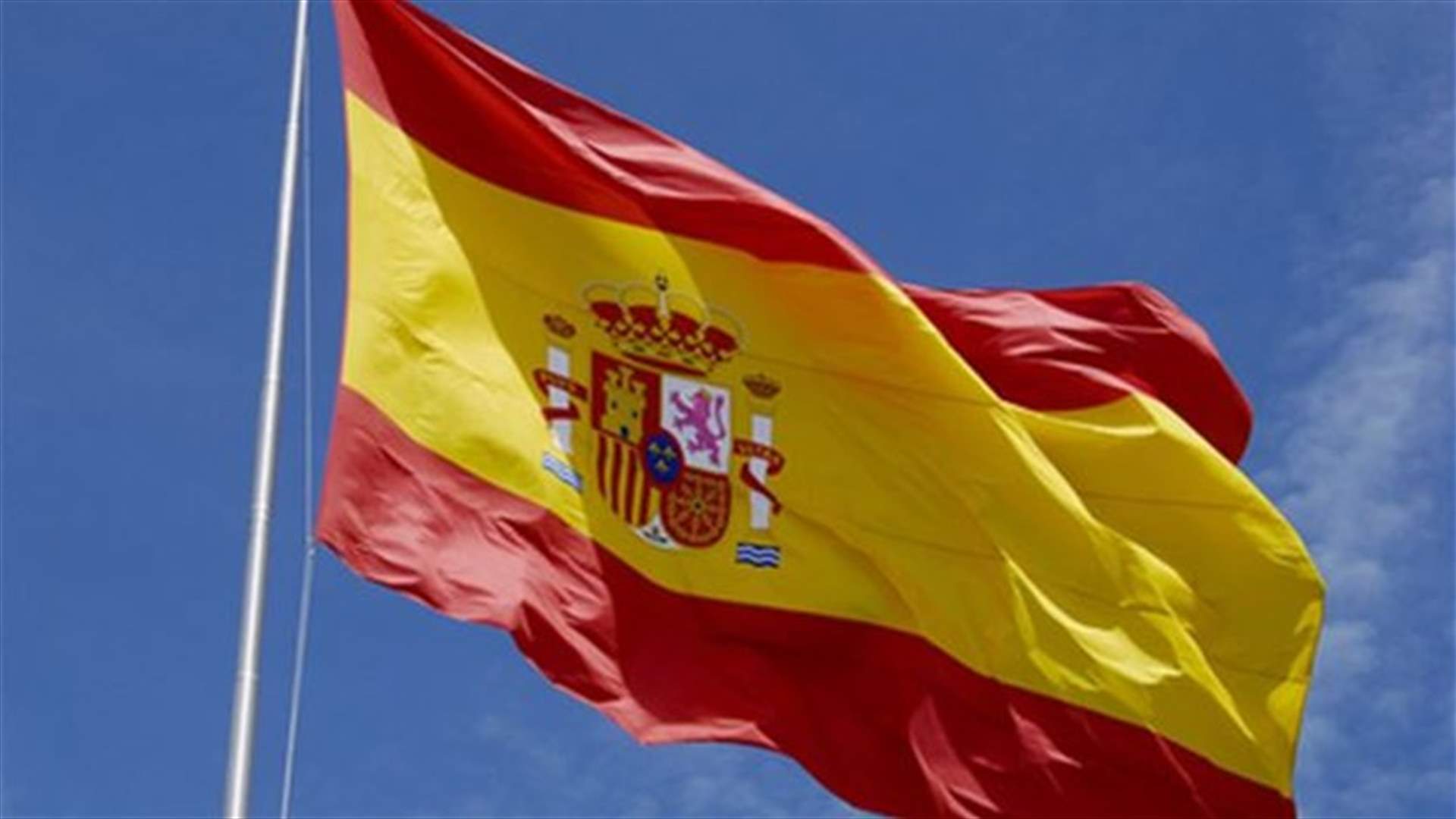 Spain arrests 3 priests, layman in Granada sexual abuse ring