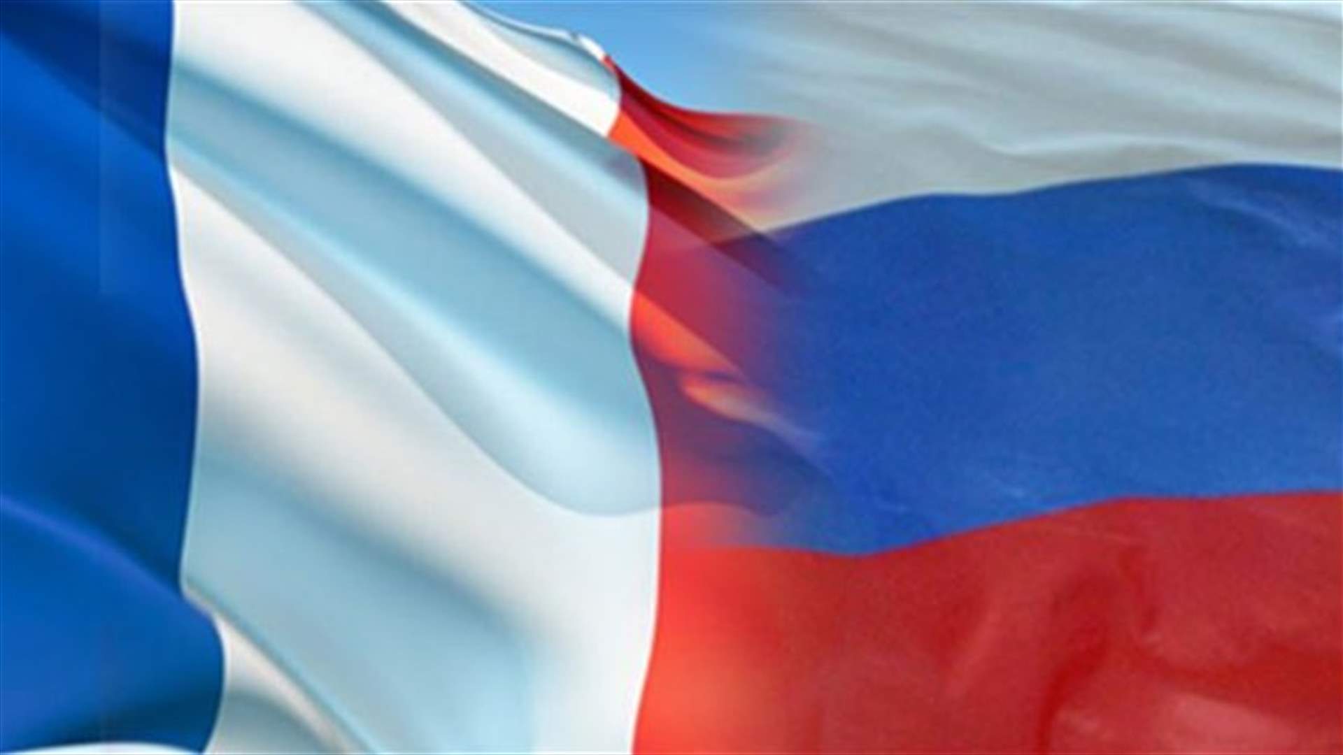 France postpones decision on delivery of Mistral carriers