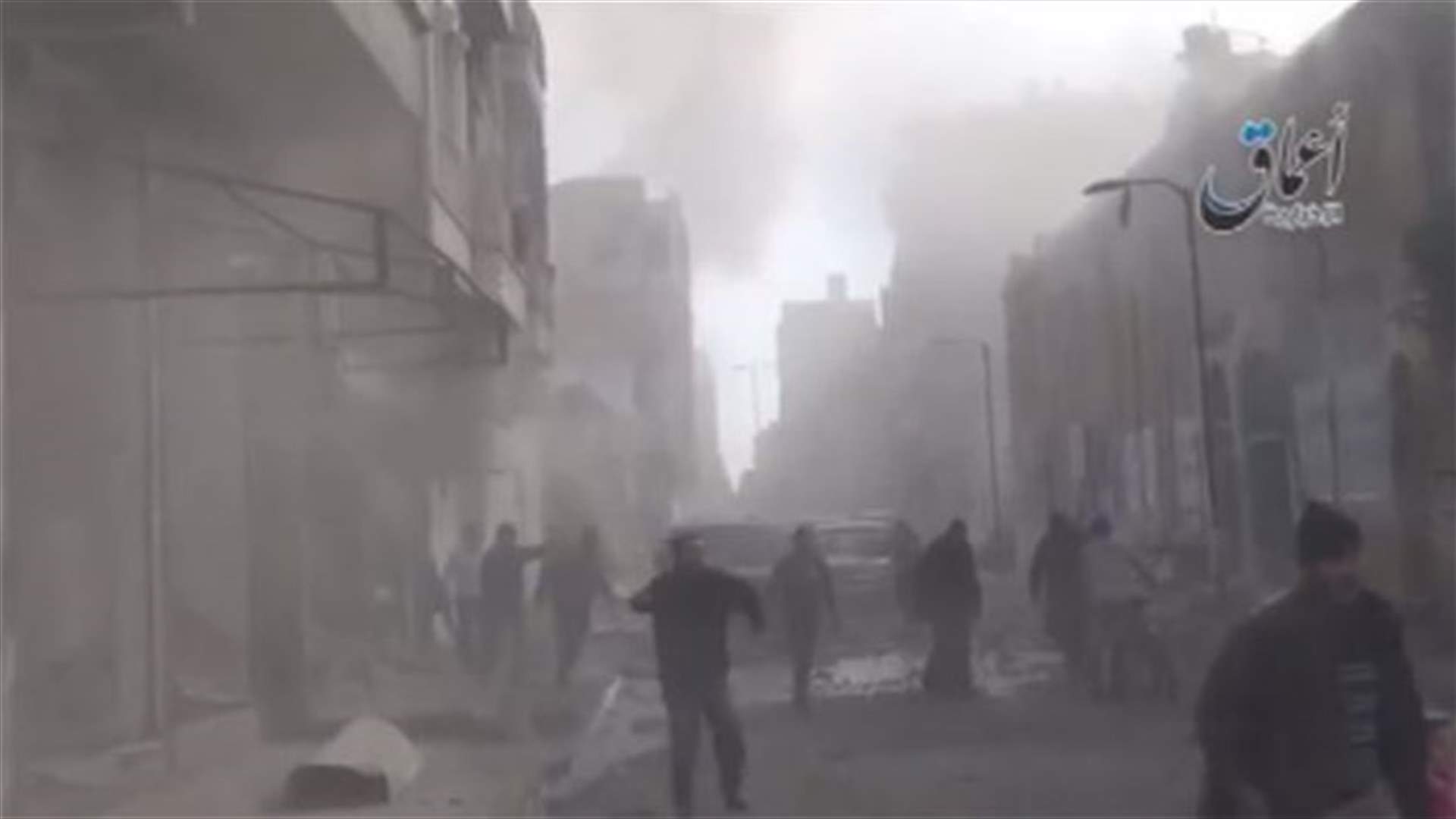 Activists raise Raqqa strikes death toll to 95