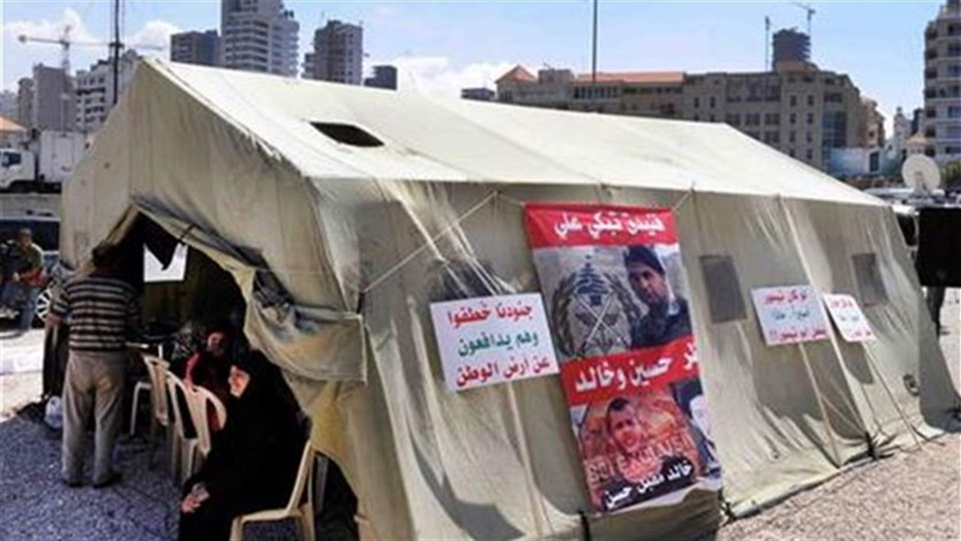 Relatives of abducted soldiers: Only Lebanese authorities represent us