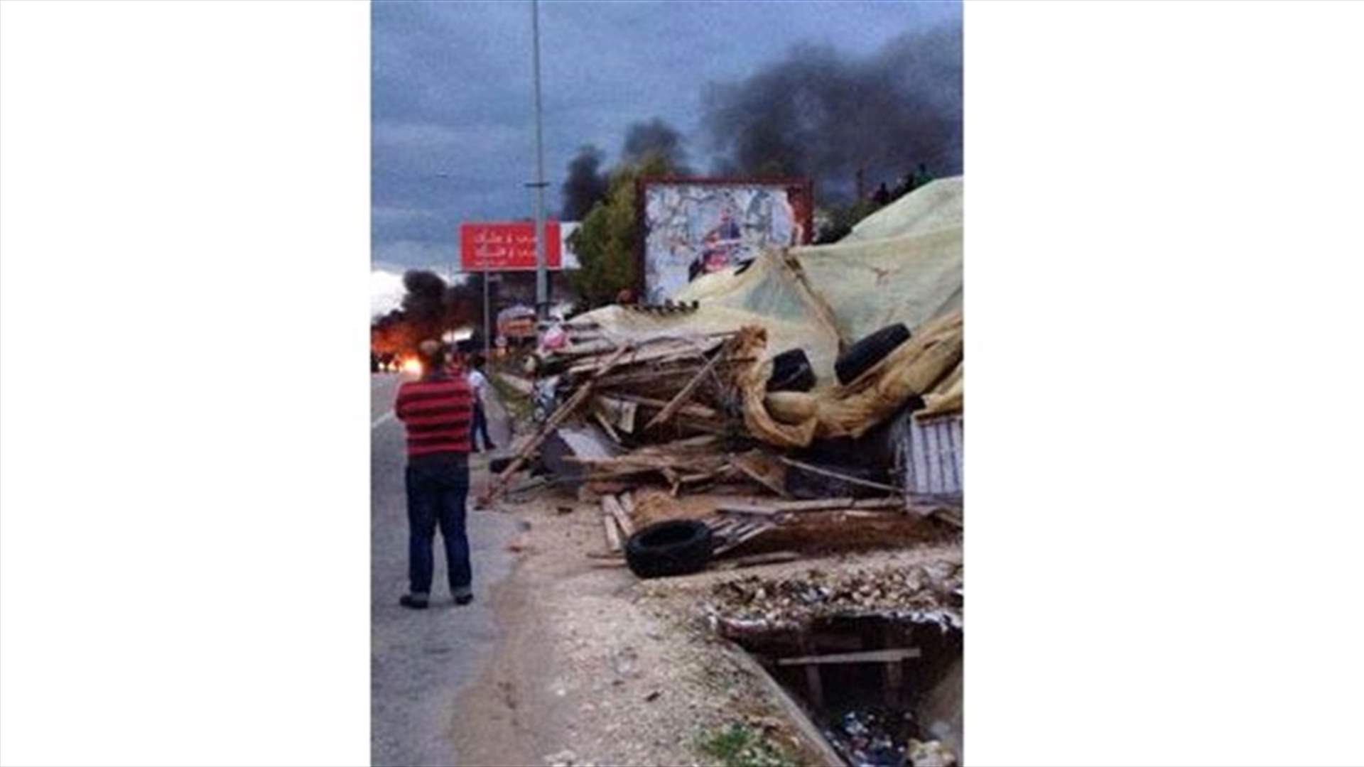 قطع اوتوستراد عدلون لبعض الوقت