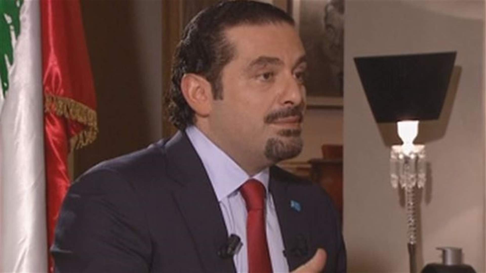 الحريري للـLBCI : من المبكر الحديث عن لقاء مع نصرالله ولا فيتو على أحد