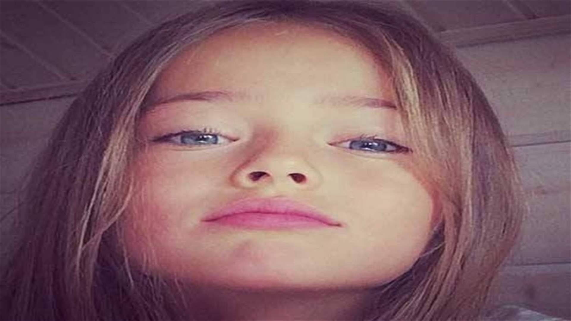 [VIDEO] Is This The World's Most Beautiful Girl? 