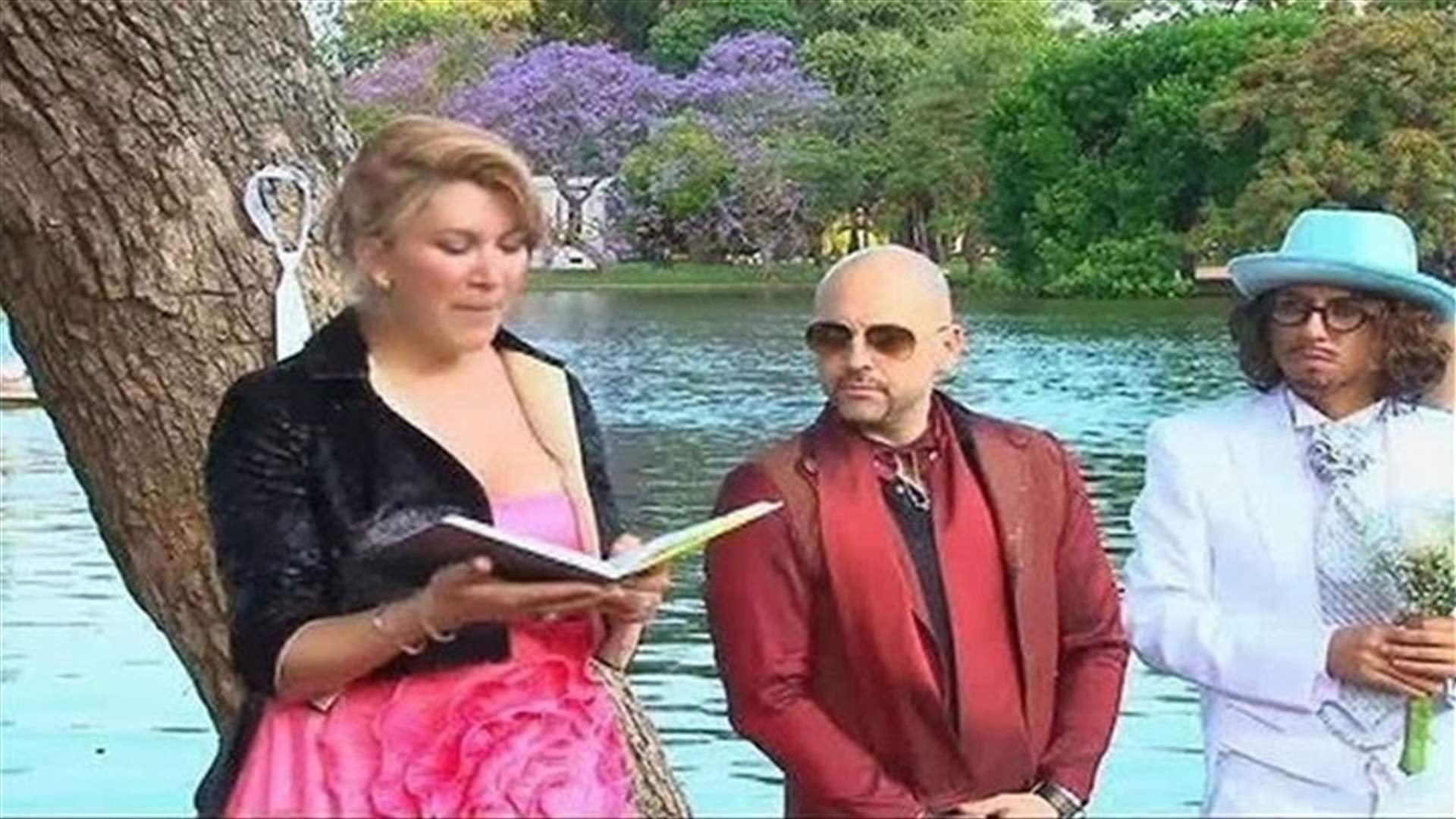 تزوج من شجرة للمرة الثانية