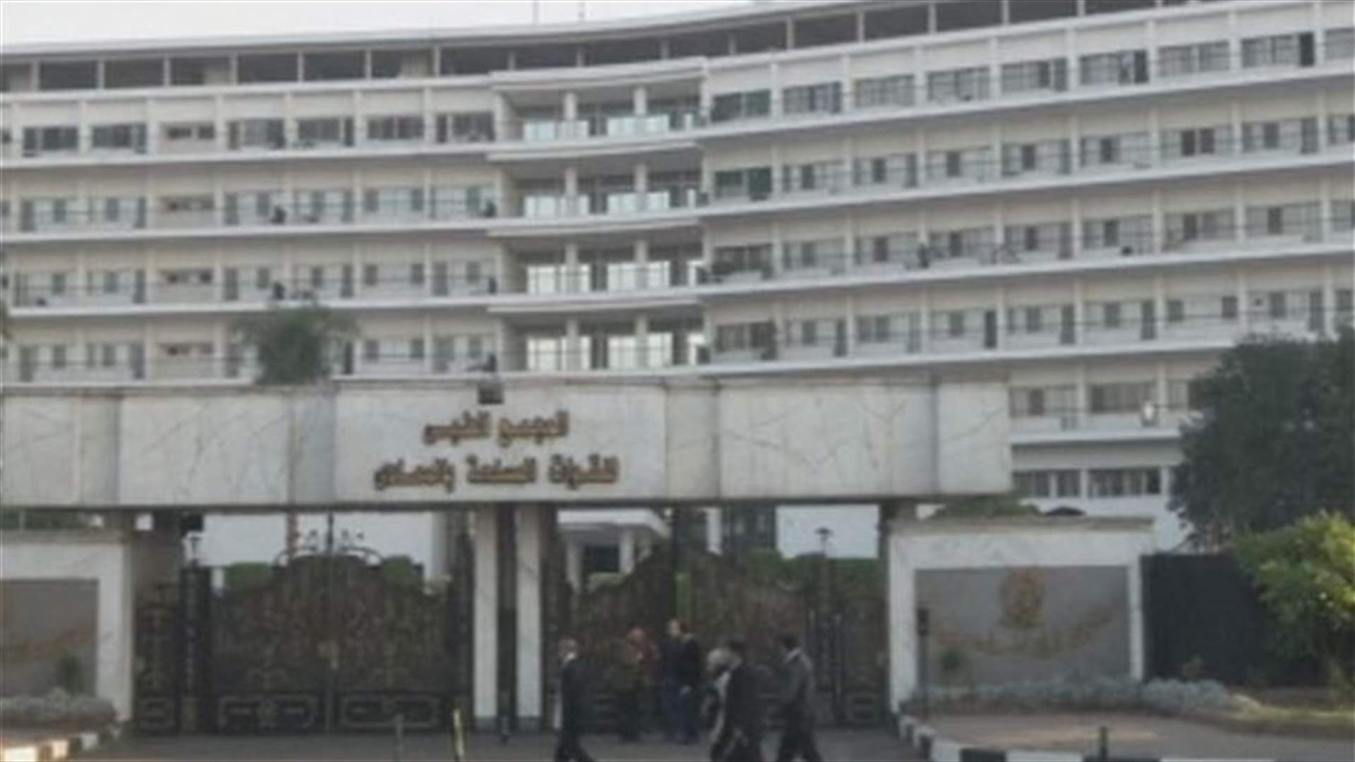 Egyptian court drops case against Mubarak over 2011 protester deaths