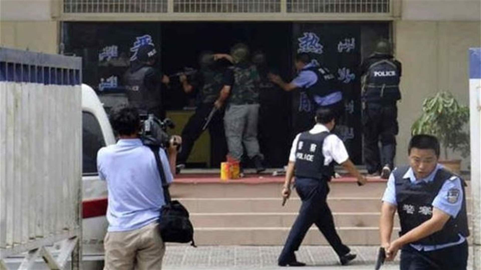 15 killed, 14 hurt in attack in China's Xinjiang - Xinhua