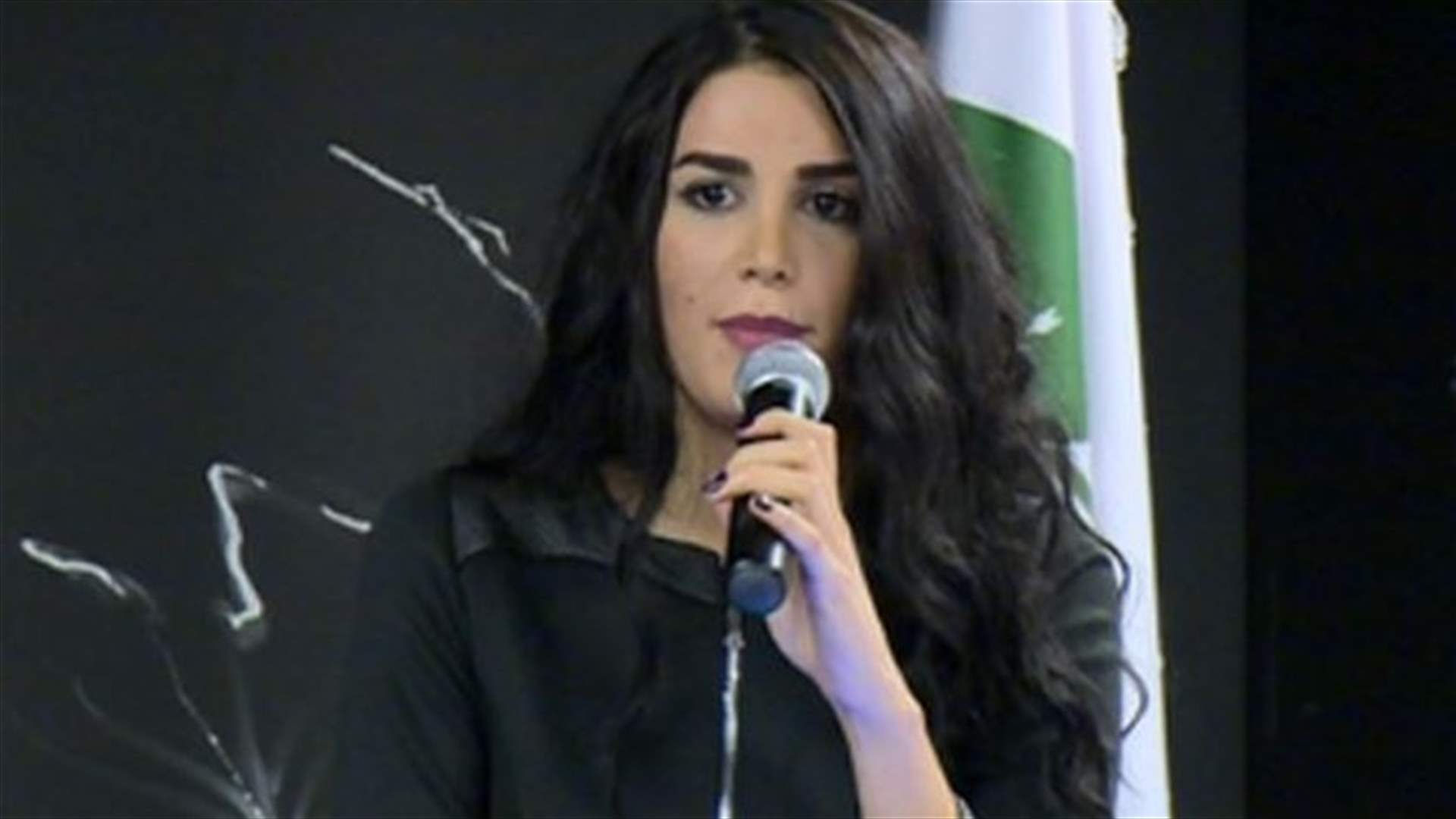 ندوة عن سلامة الطرقات بحضور الوصيفة الثانية لملكة جمال لبنان