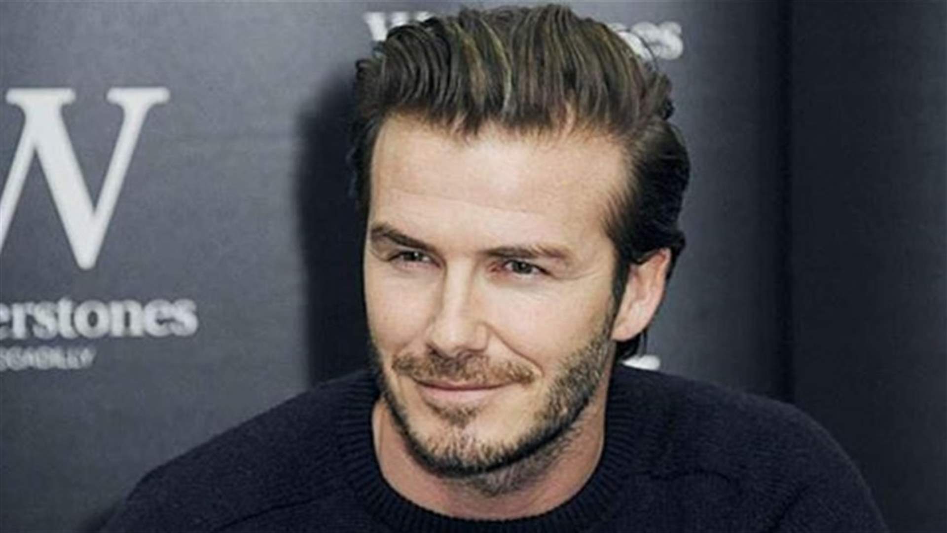 Beckham and eldest son escape injury in car crash