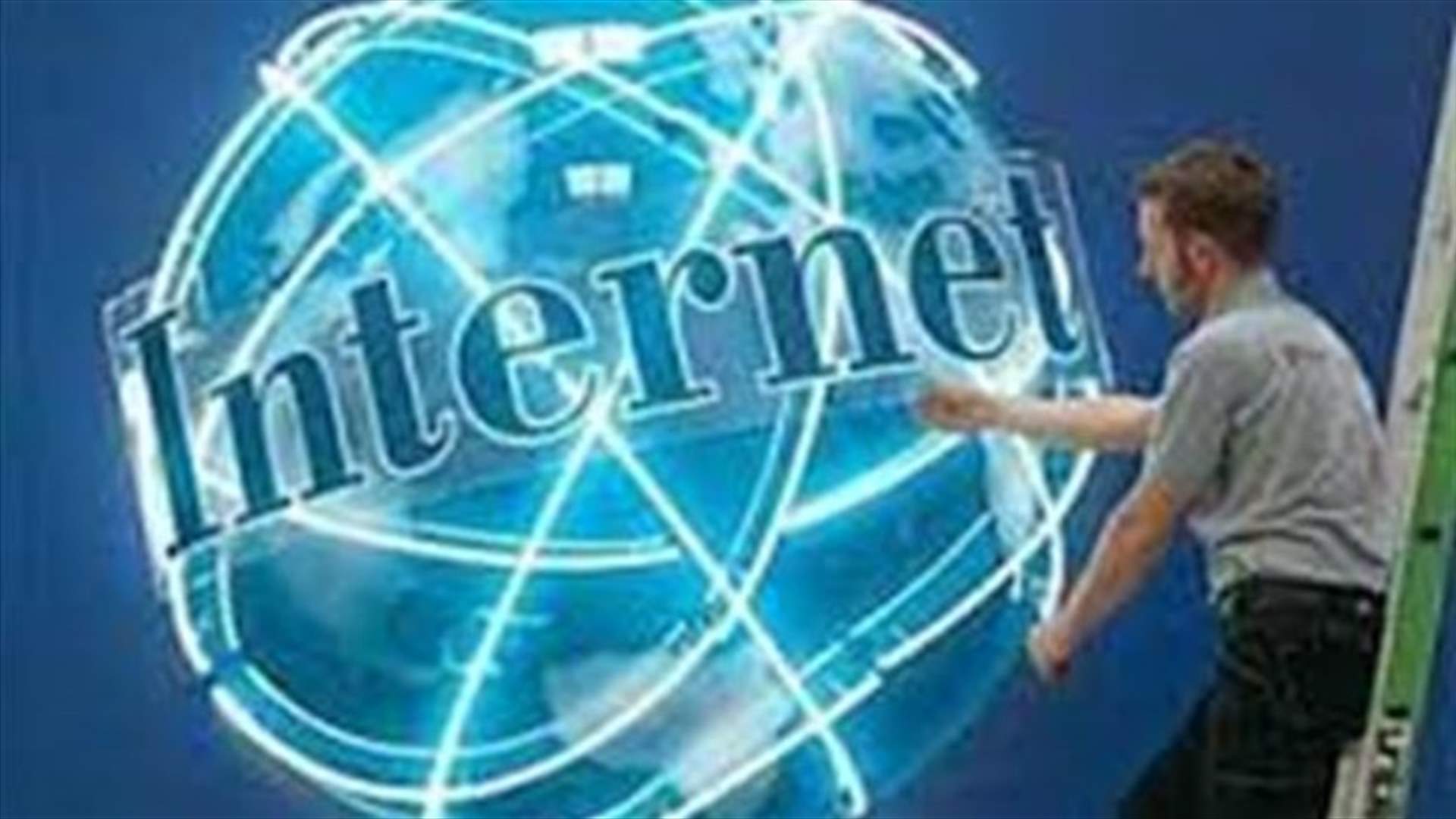 عمالقة الانترنت متهمون بخدمة الجهاديين