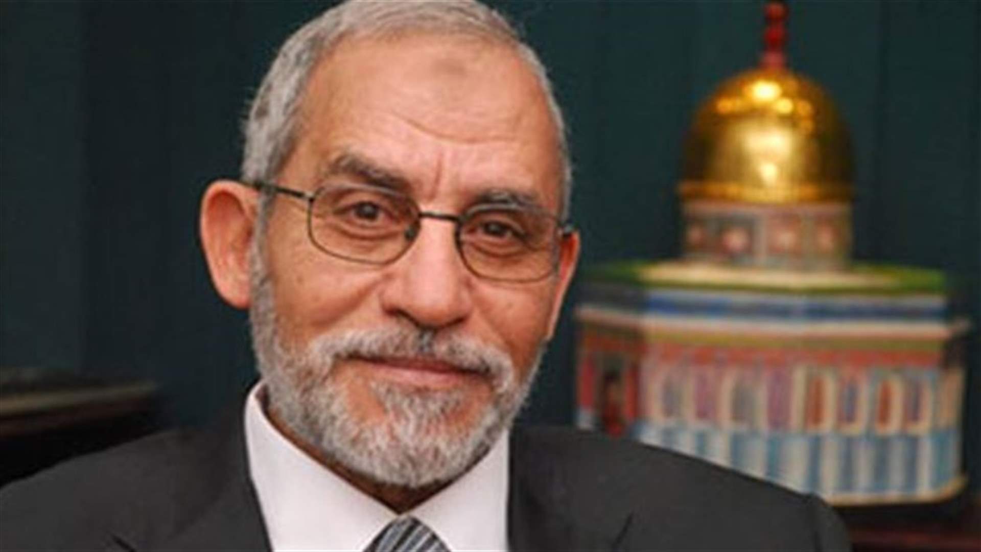 سجن مرشد الاخوان و25 اخرين 3 سنوات لـ"اهانة محكمة"