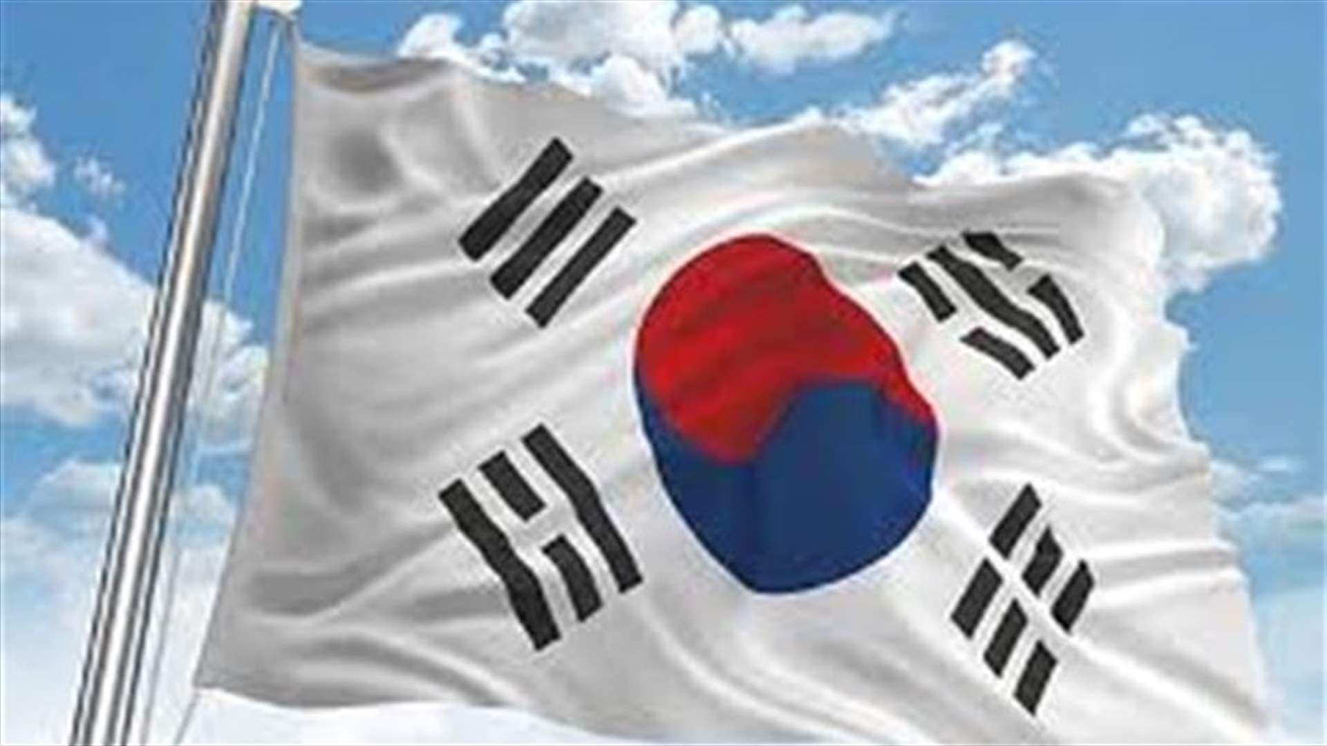 Lockdown lifted at US base in South Korea