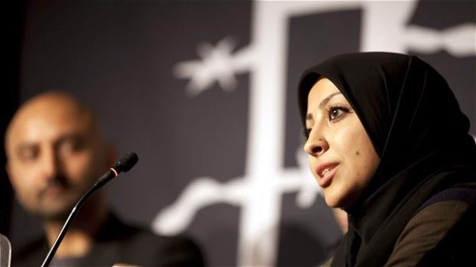 Well-known Bahrain activist sentenced to prison