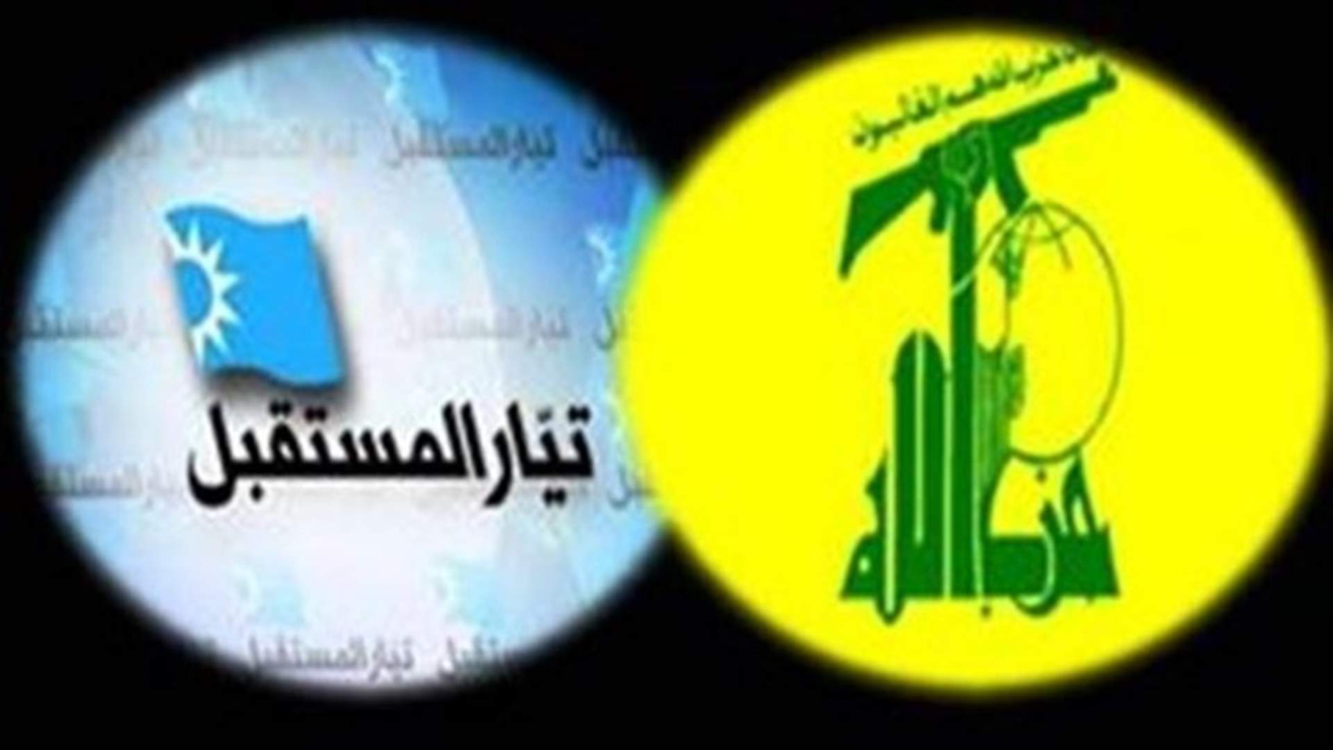 السفير: اجتماع مطول بين حسن خليل ونادر الحريري تحضيرا للحوار