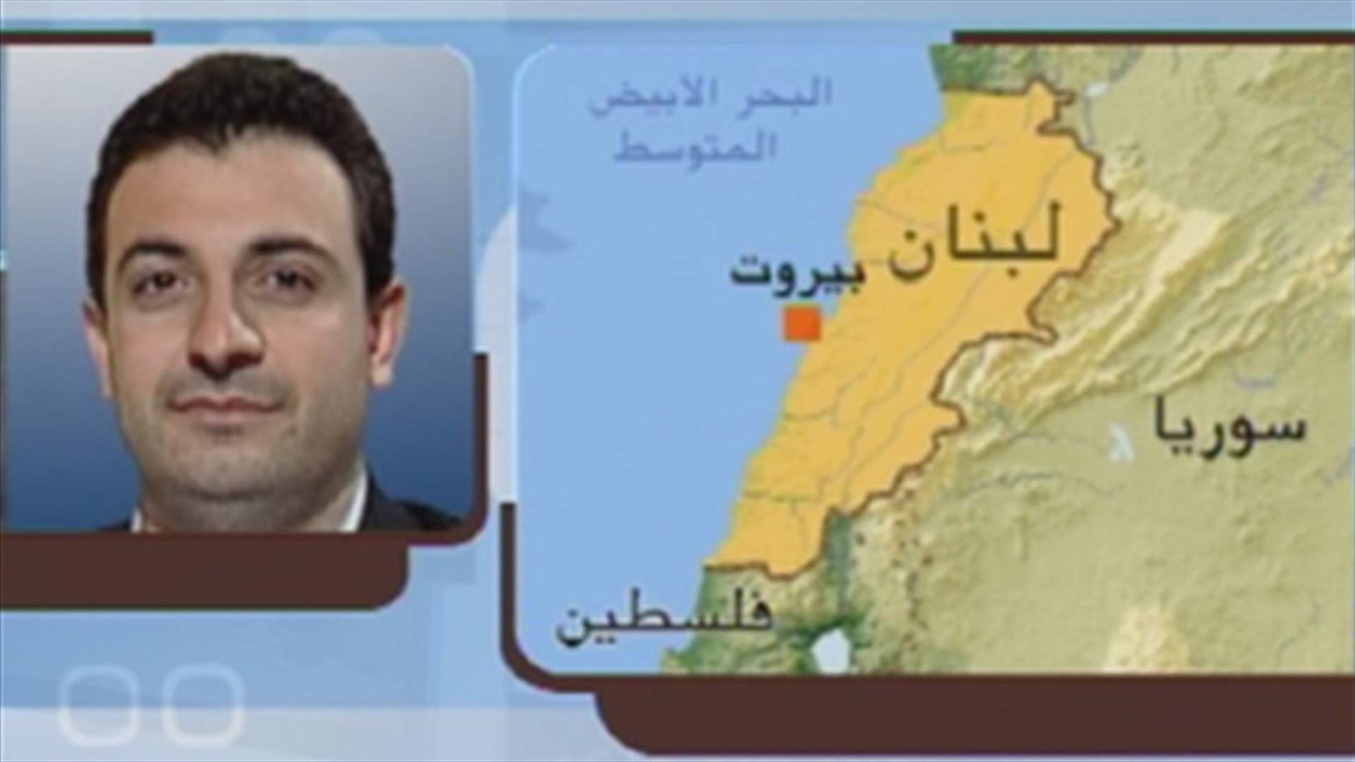 أبو فاعور للـ"ال بي سي" : سيكون لنا نوع من المشاركة في 14 شباط هذه السنة