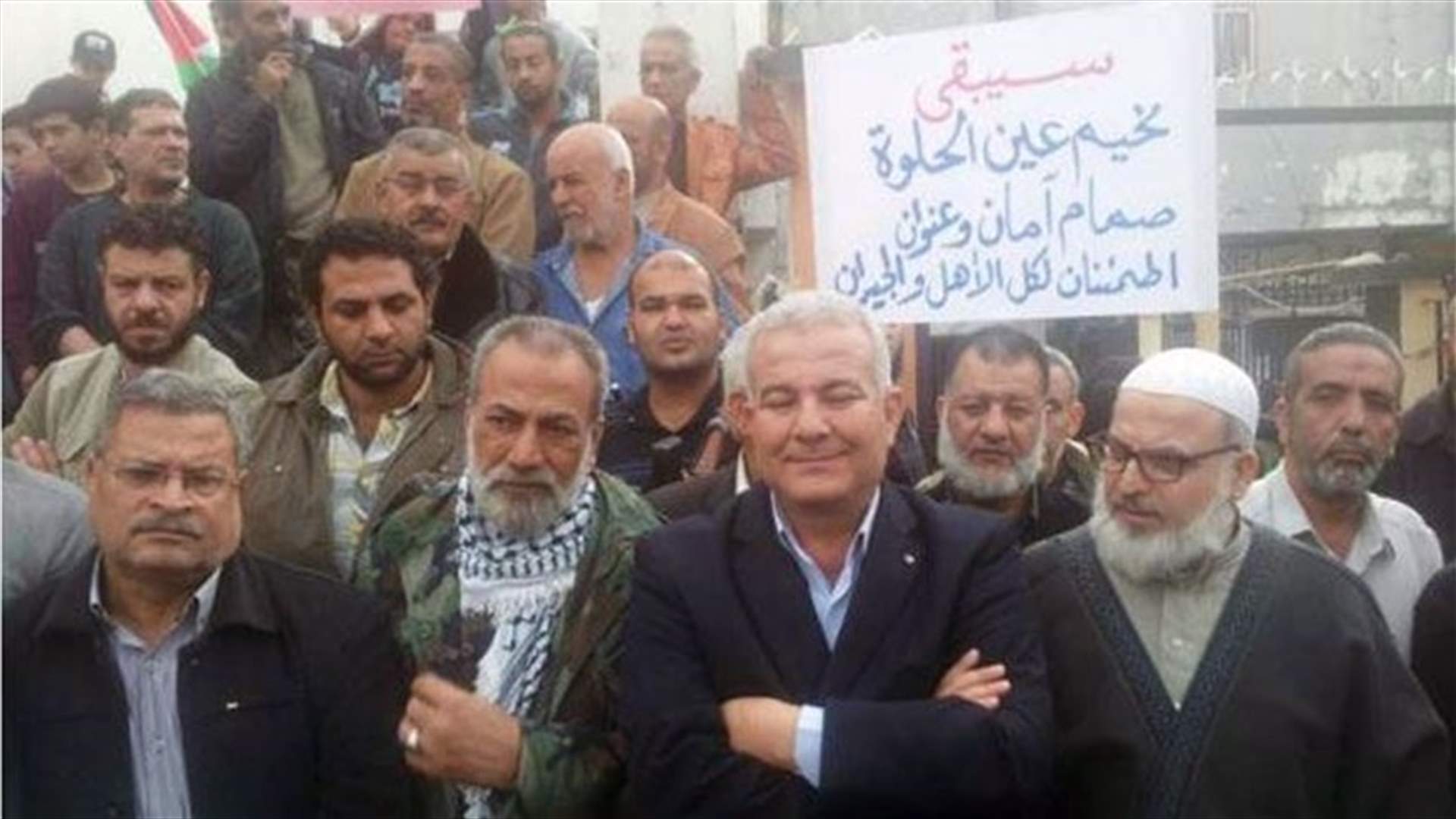 "عين الحلوة لن تكون بيئة حاضنة"