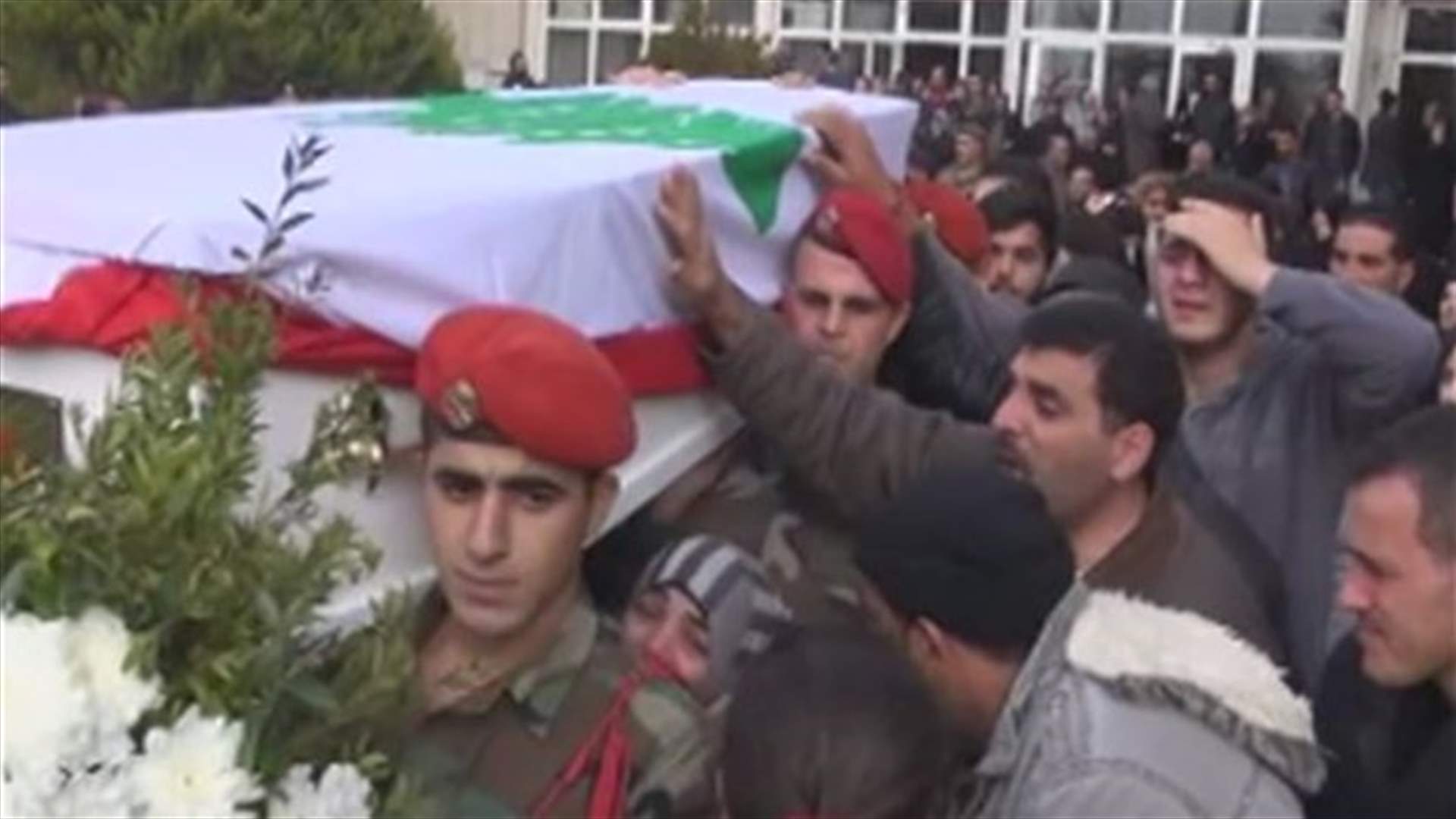 المؤسسة العسكرية ودعت شهداء كمين راس بعلبك