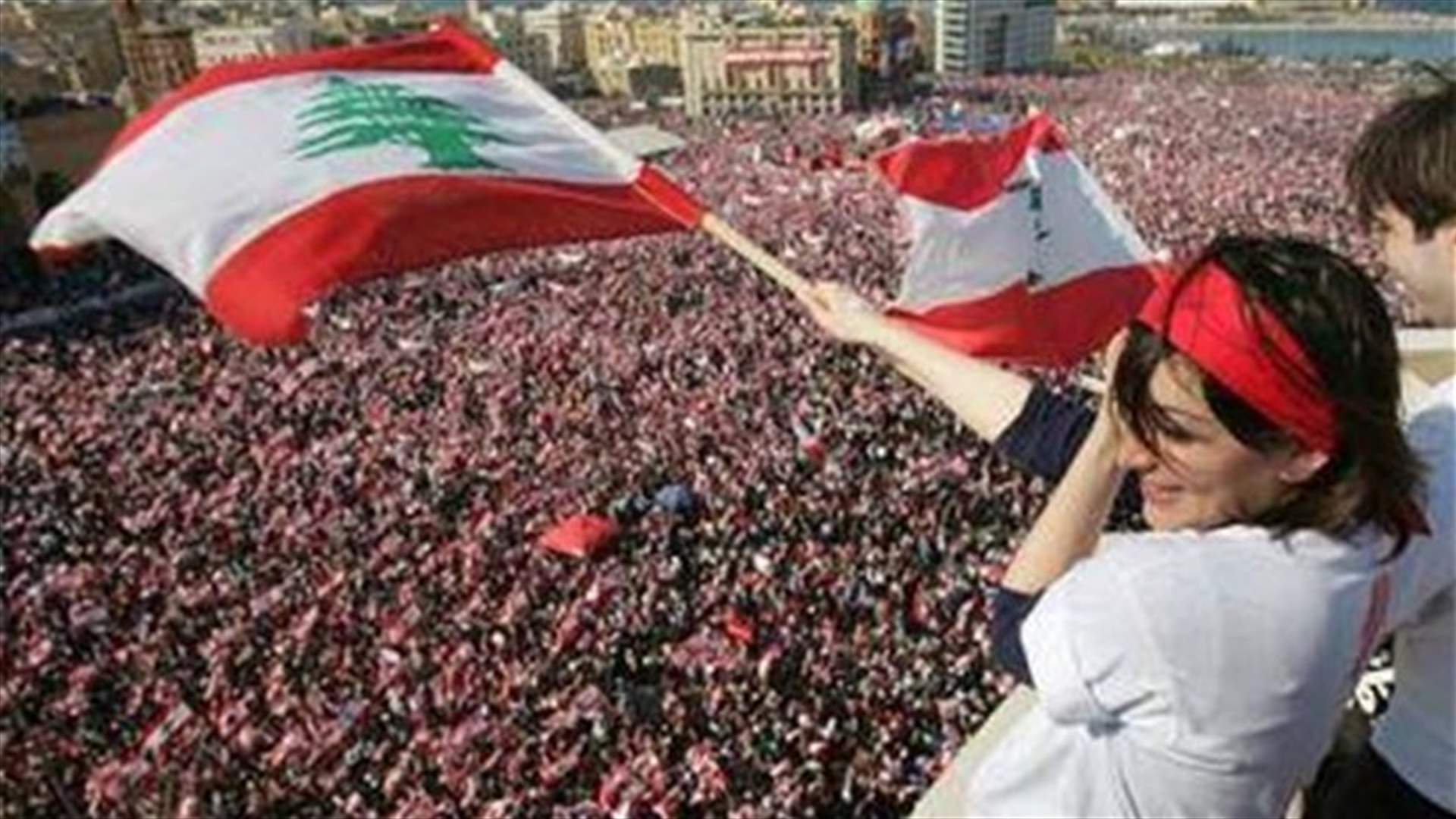 Hilarious! Lebanese At Home VS. Lebanese Abroad