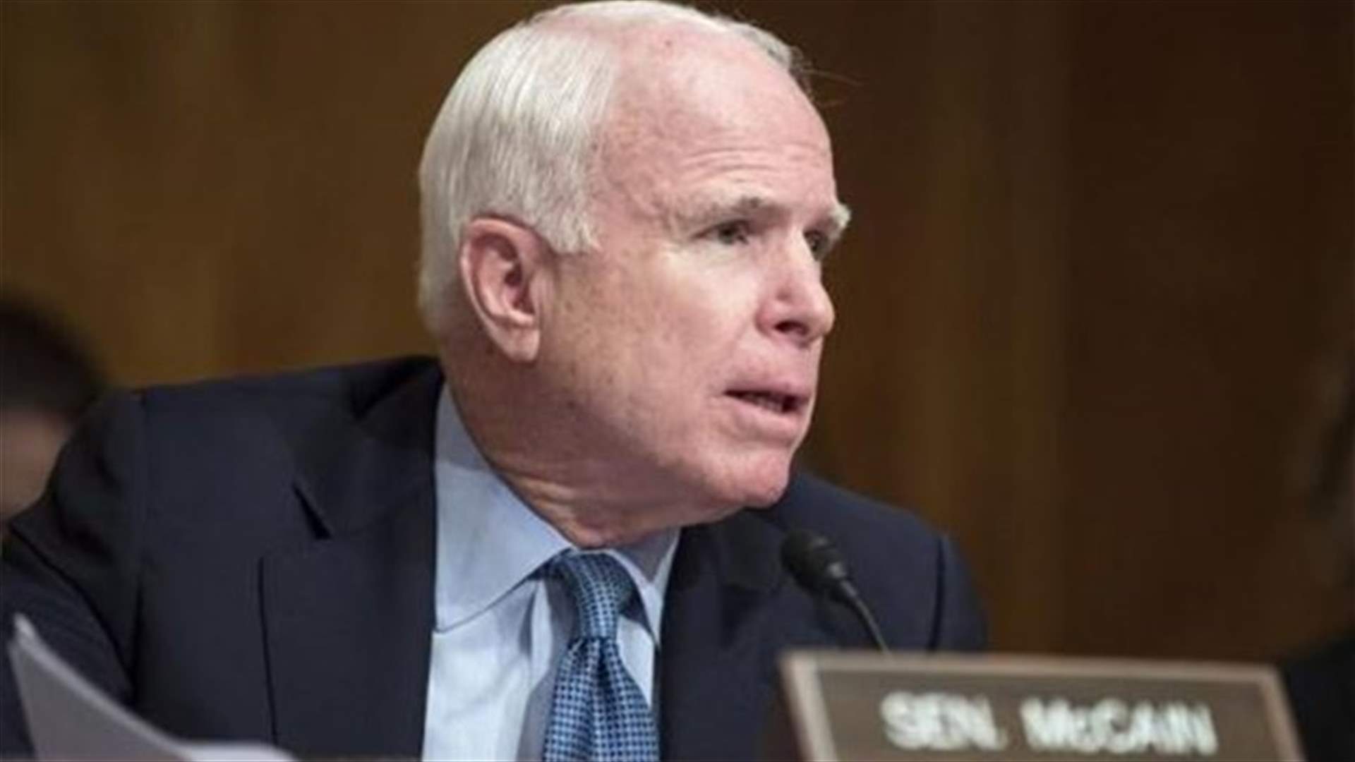 Hungary summons US ambassador over McCain's "neofascist" comment