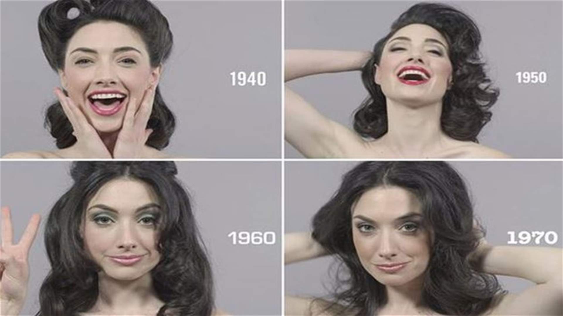 [VIDEO] How Beauty Has Changed Over 100 Years