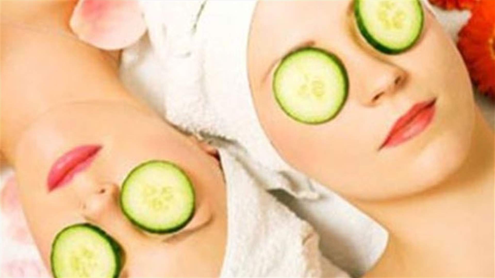 Home Remedy For Dark Eye Circles