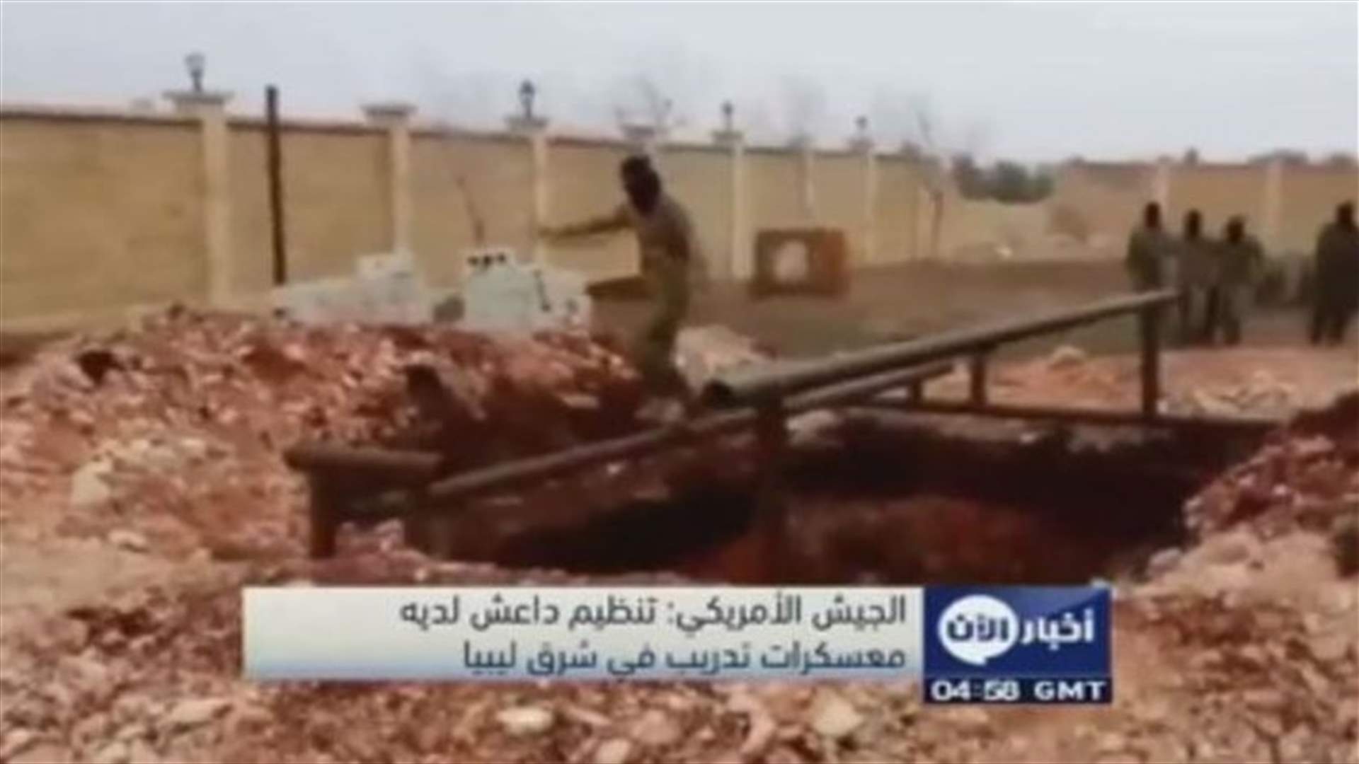 واشنطن تراقب معسكرات داعش في ليبيا