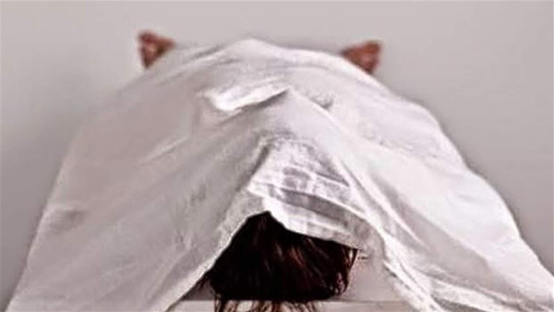 العثور على جثتين باحد شاليهات نهر ابراهيم
