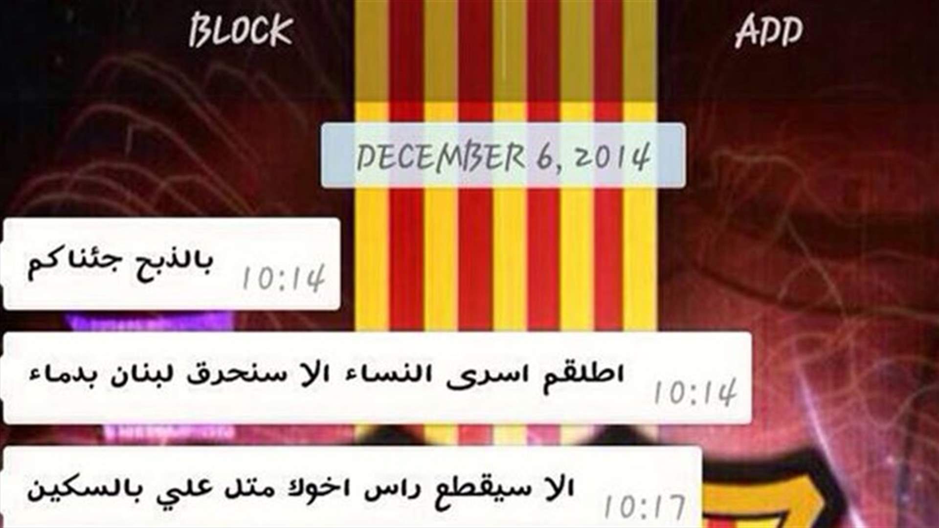 [PHOTOS] Islamic State threatens to execute Ibrahim Mougheit