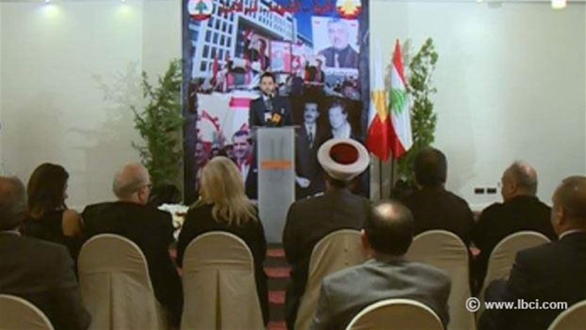 حزب الوطنيين الاحرار  يحيي ذكرى اغتيال جبران تويني 