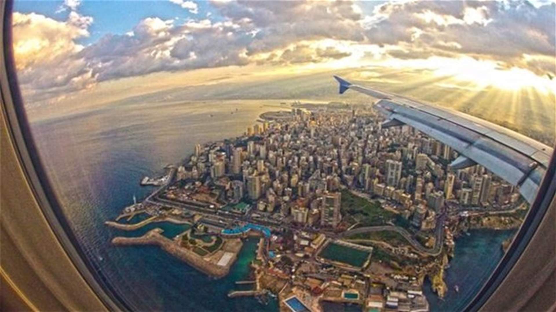 بيروت رسمياً من عجائب الدنيا السبع!