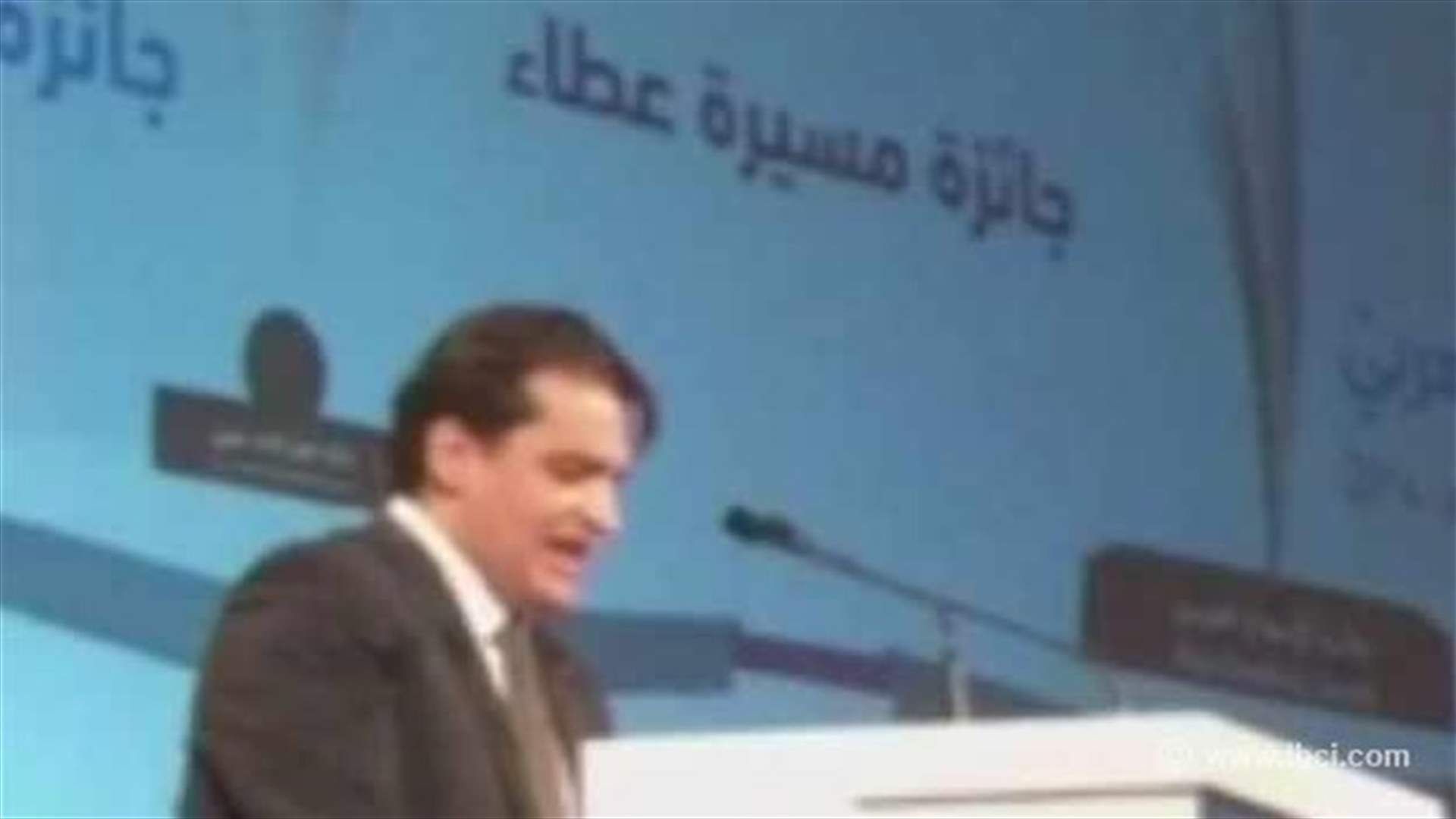 ريما خريش تنال جائزة الإبداع الفني