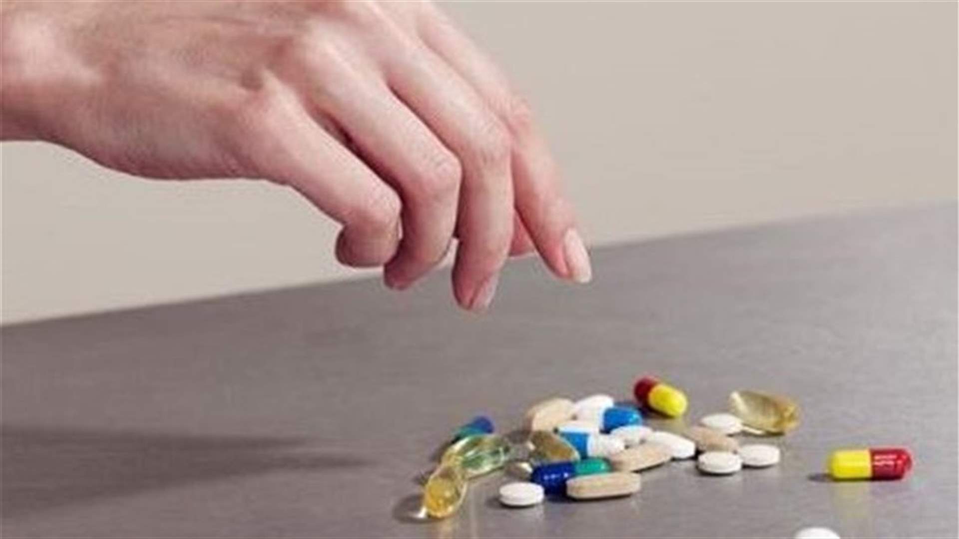 20 % من الطلاب يتناولون الأدوية النفسية من دون وصفة طبية