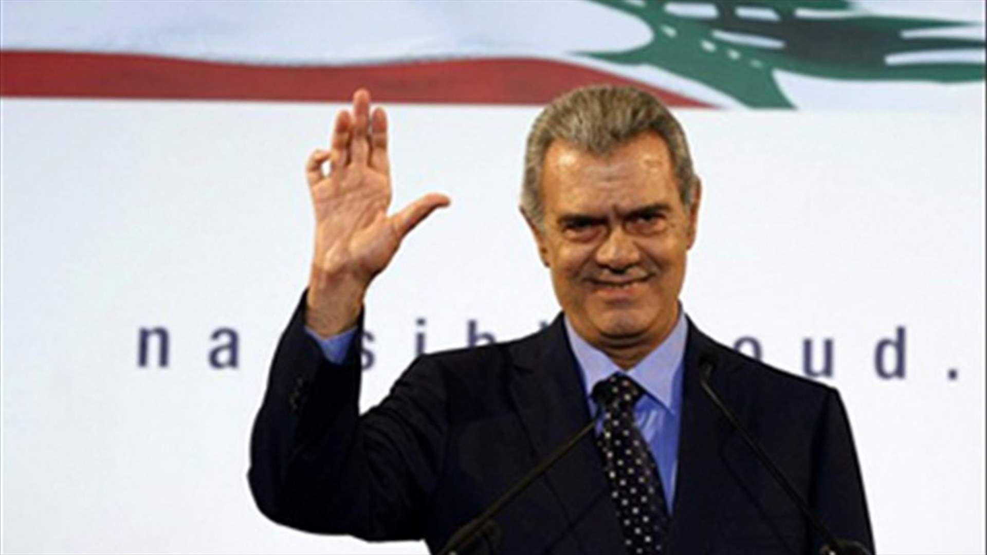 Nassib Lahoud dies at 68: a look back at his life 