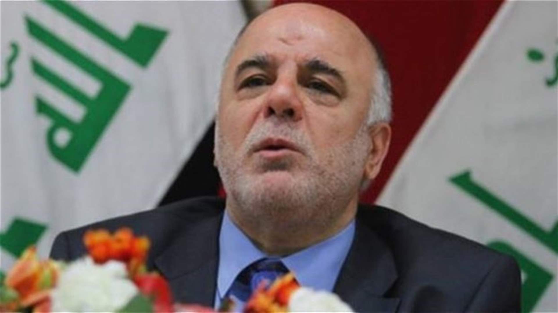 Iraqi leader asks US for more air power, weaponry
