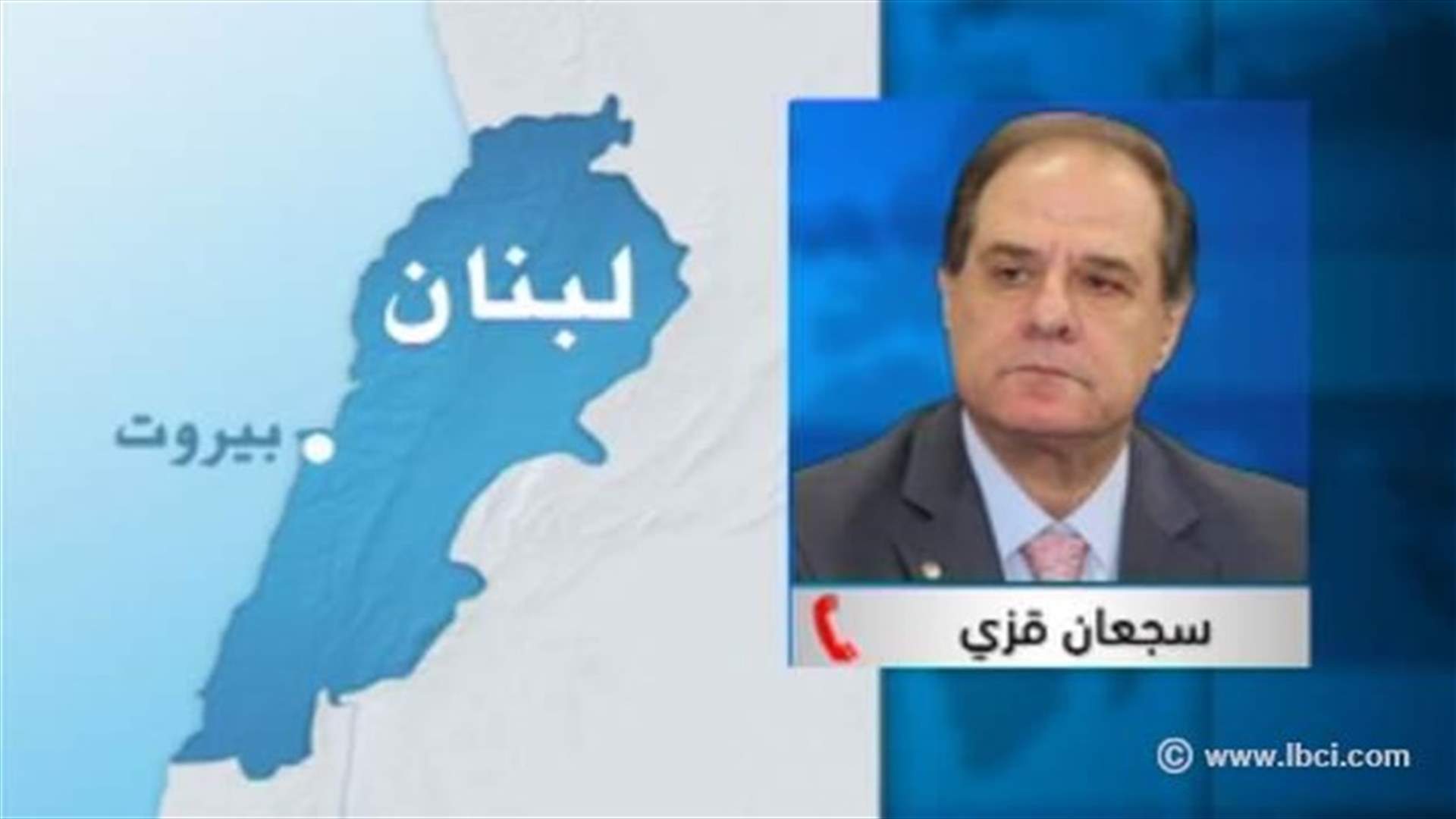 Minister Azzi: Execution of soldier Ali Bazzal led to the withdrawal of Qatar from negotiations
