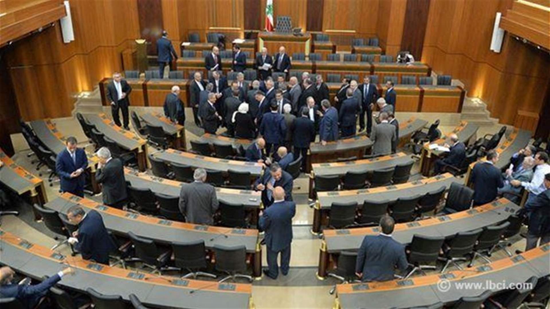 Presidential election session postponed until 7 January