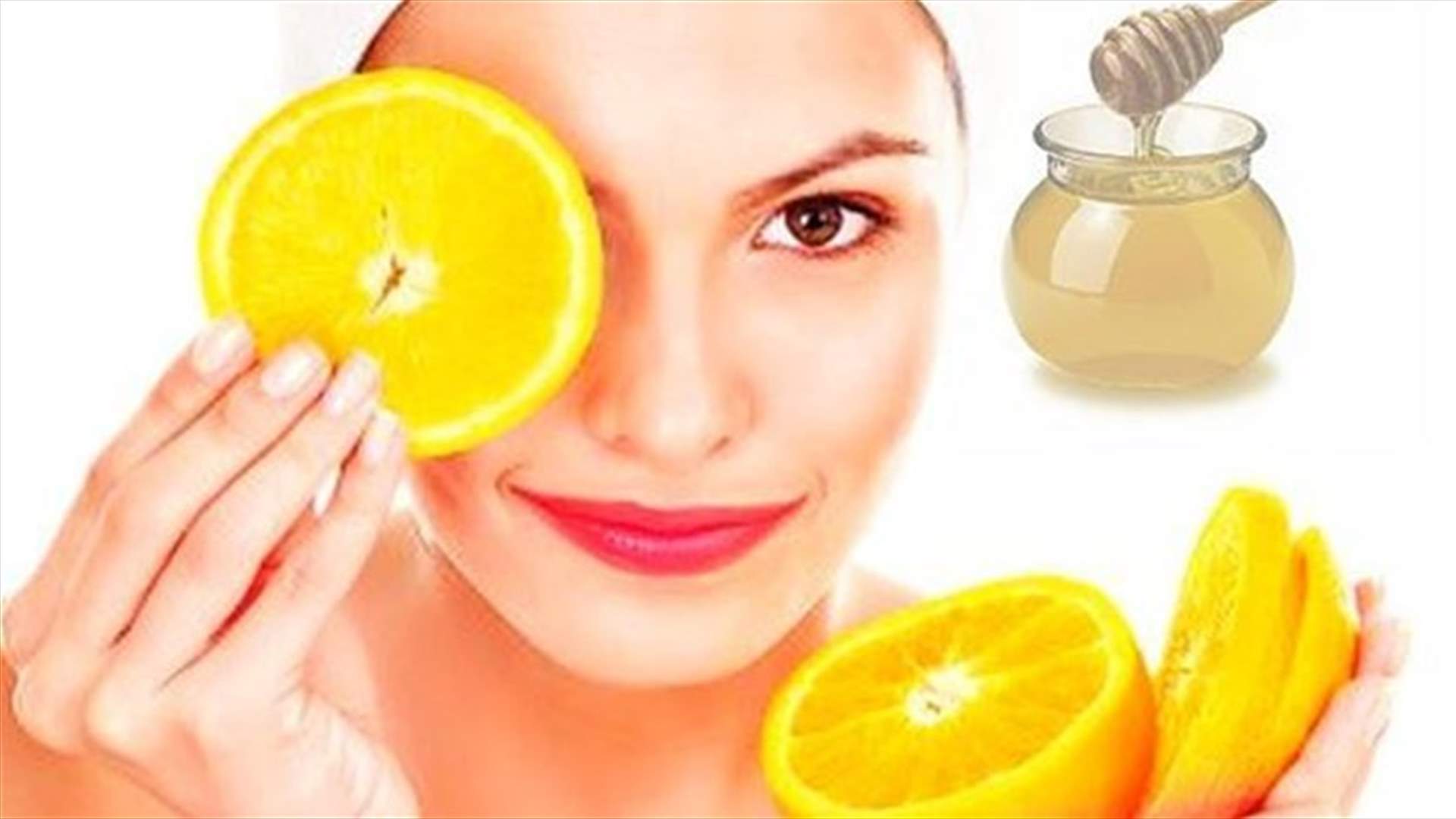 Natural Facial Masks From Common Foods