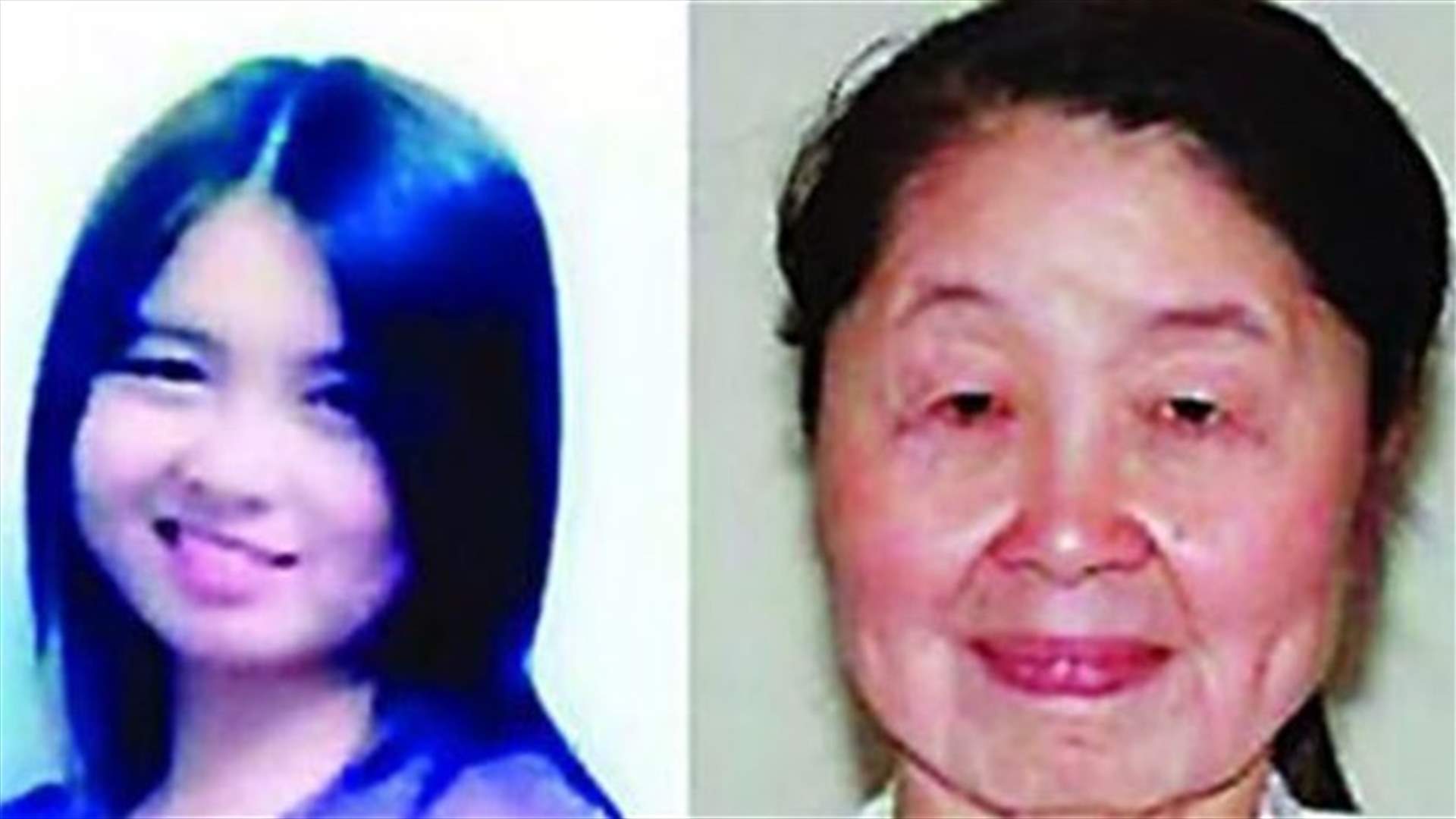 [PHOTOS] Woman In Her Twenties Looks Like A Grandmother And Here's Why!