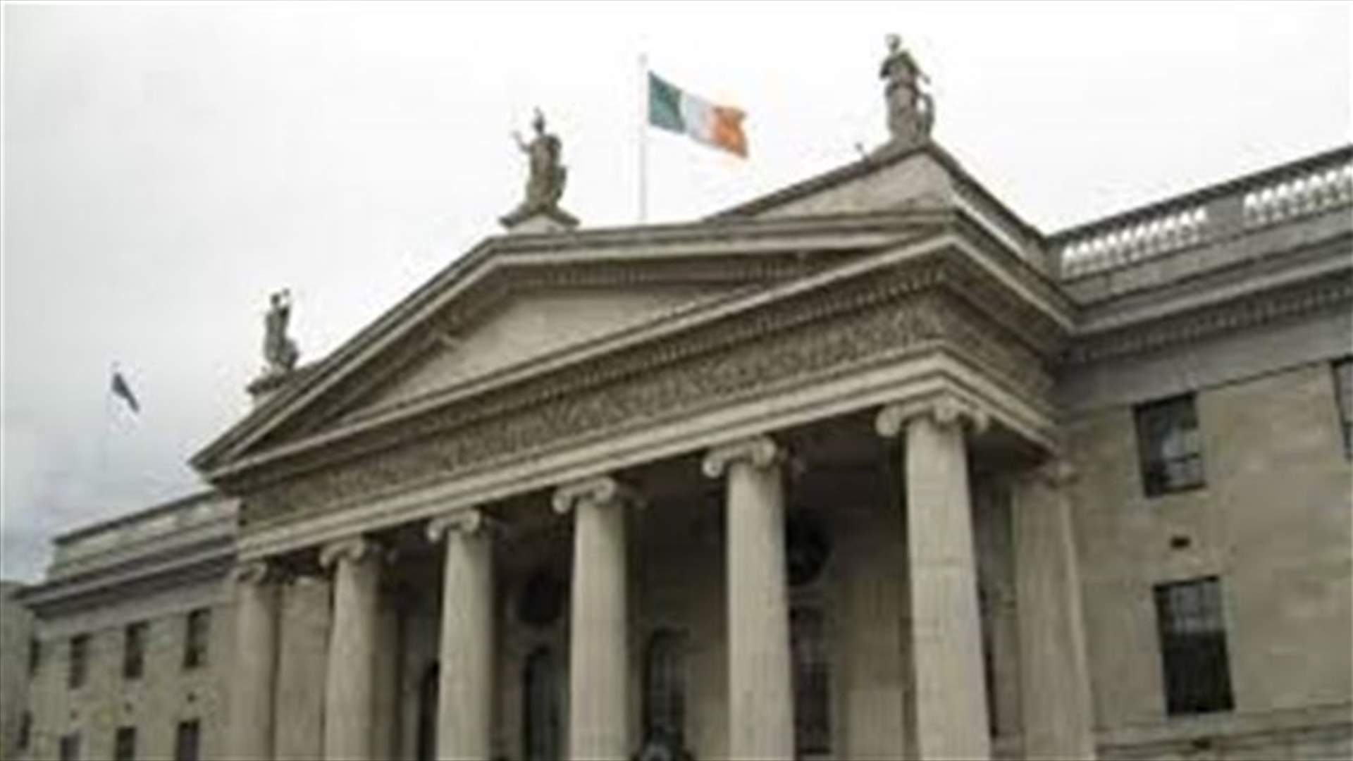 Ireland: 'Early recognition' of Palestine possible