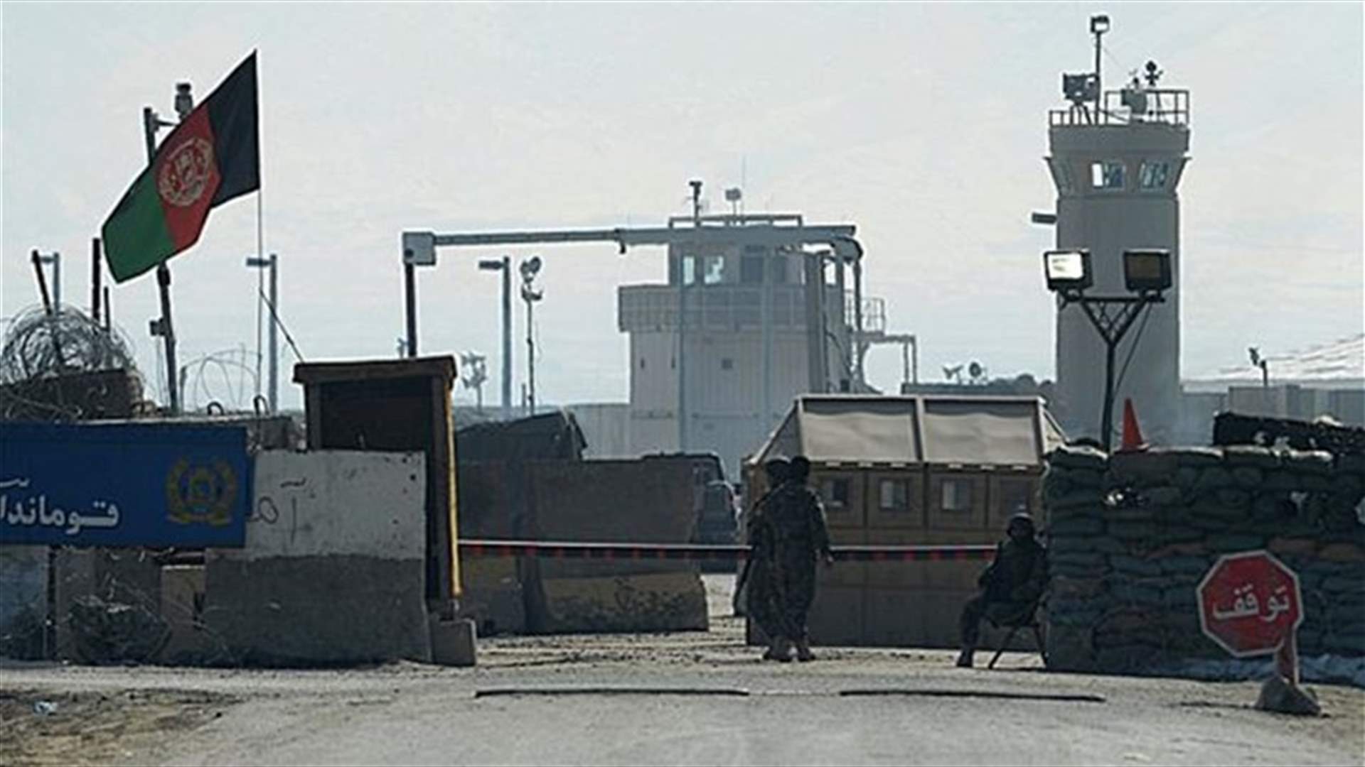US closes Bagram prison, says no more detainees held in Afghanistan