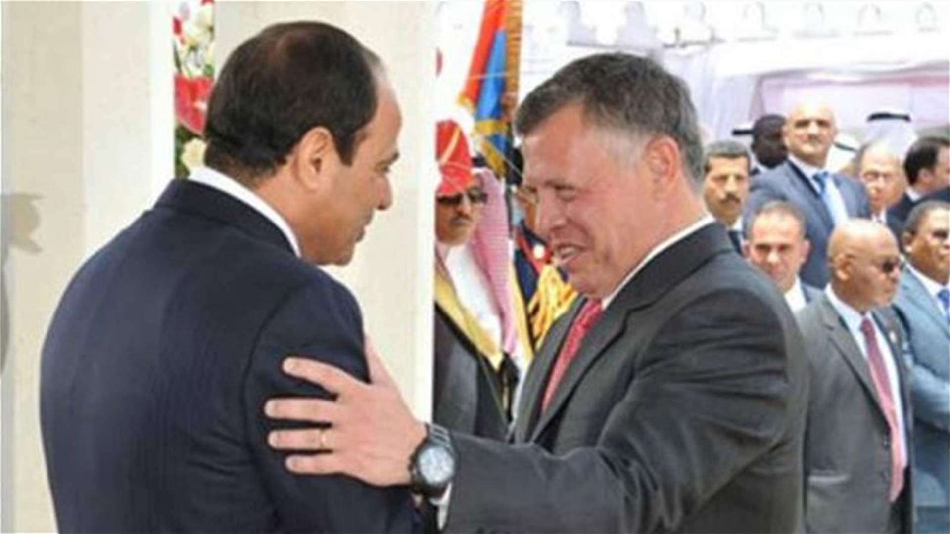 السيسي في الاردن لبحث تطورات الاوضاع في المنطقة