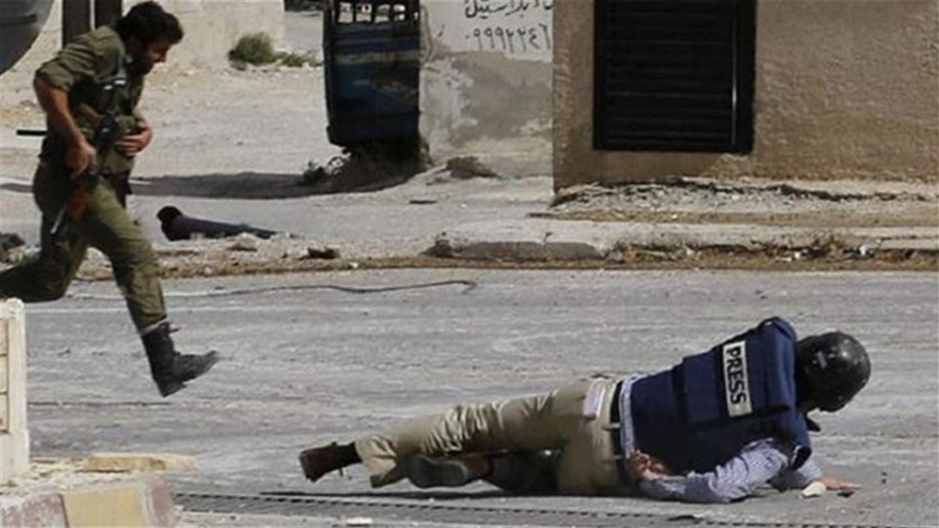Al Jazeera journalist dies in Syria