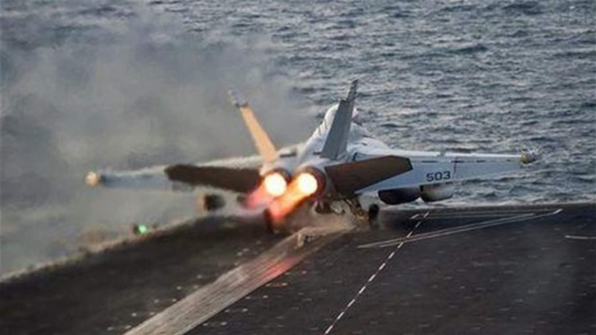 Islamic State target of 27 strikes by US allies