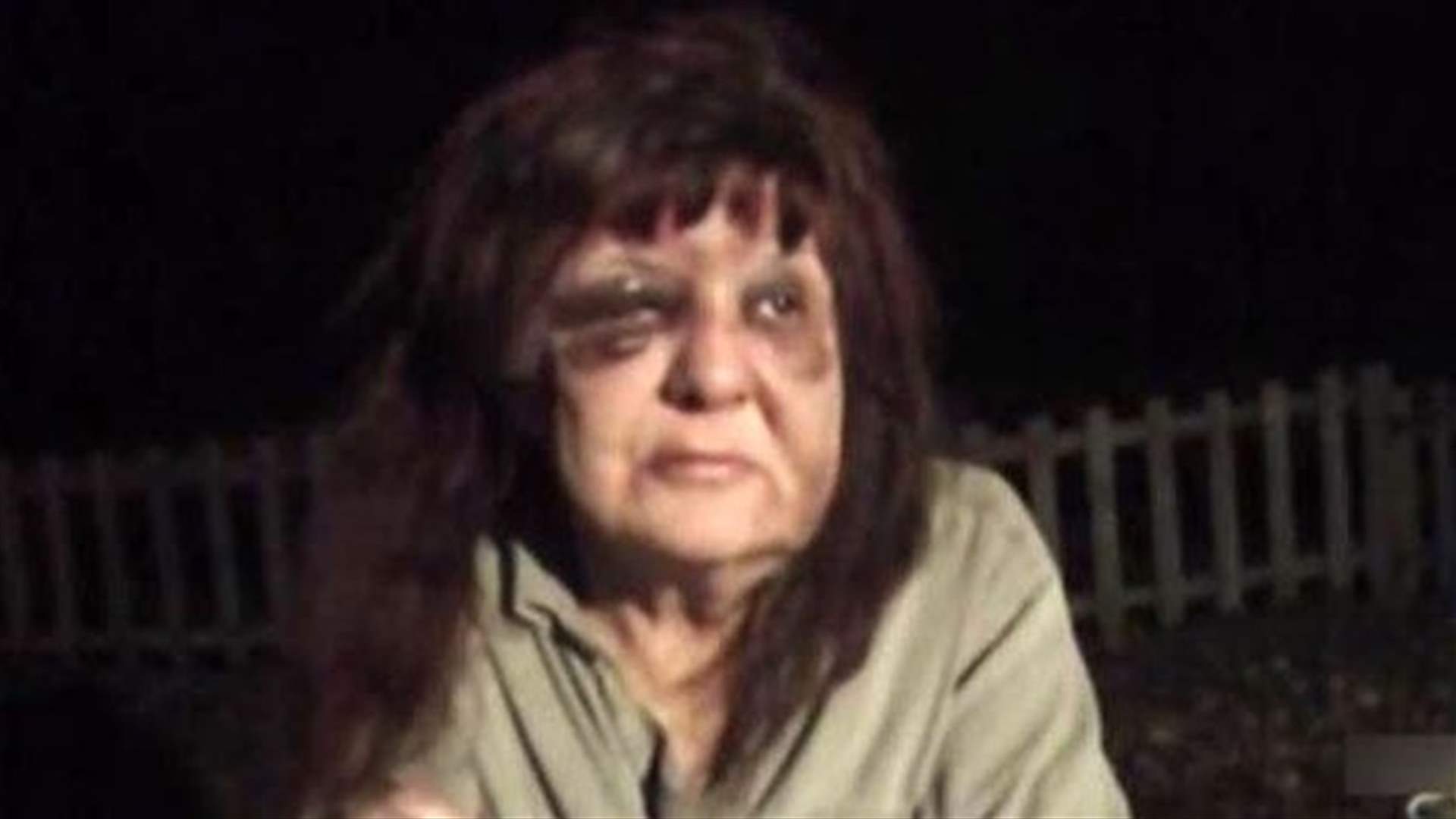 زلفا البريطانية