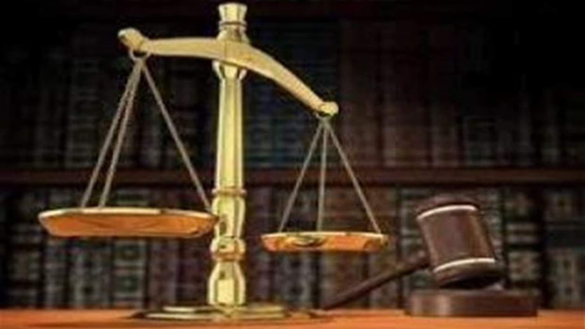 إرجاء 3 قضايا متفرعة من قضية نهر البارد