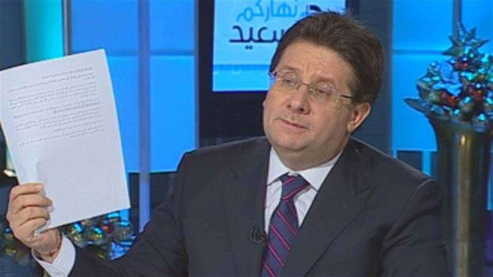  MP Kanaan to LBCI: We have joint responsibilities with Lebanese Forces despite differences