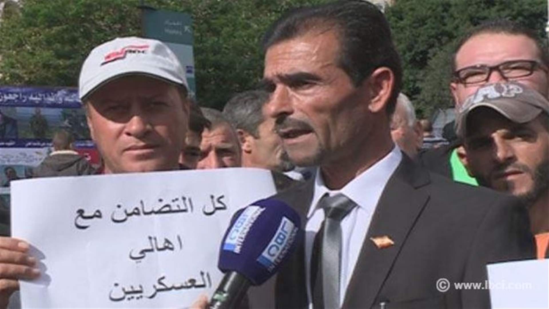 مهرجان خطابي لاهالي العسكريين في رياض الصلح  
