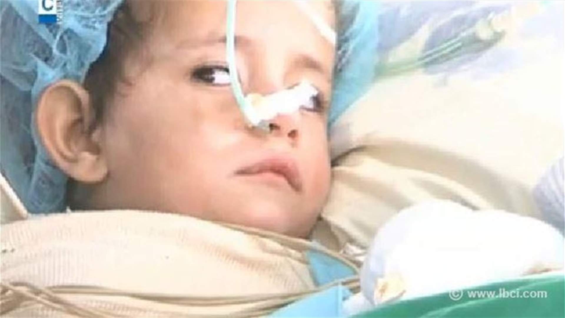 REPORT: Two year old baby needs urgent operation 