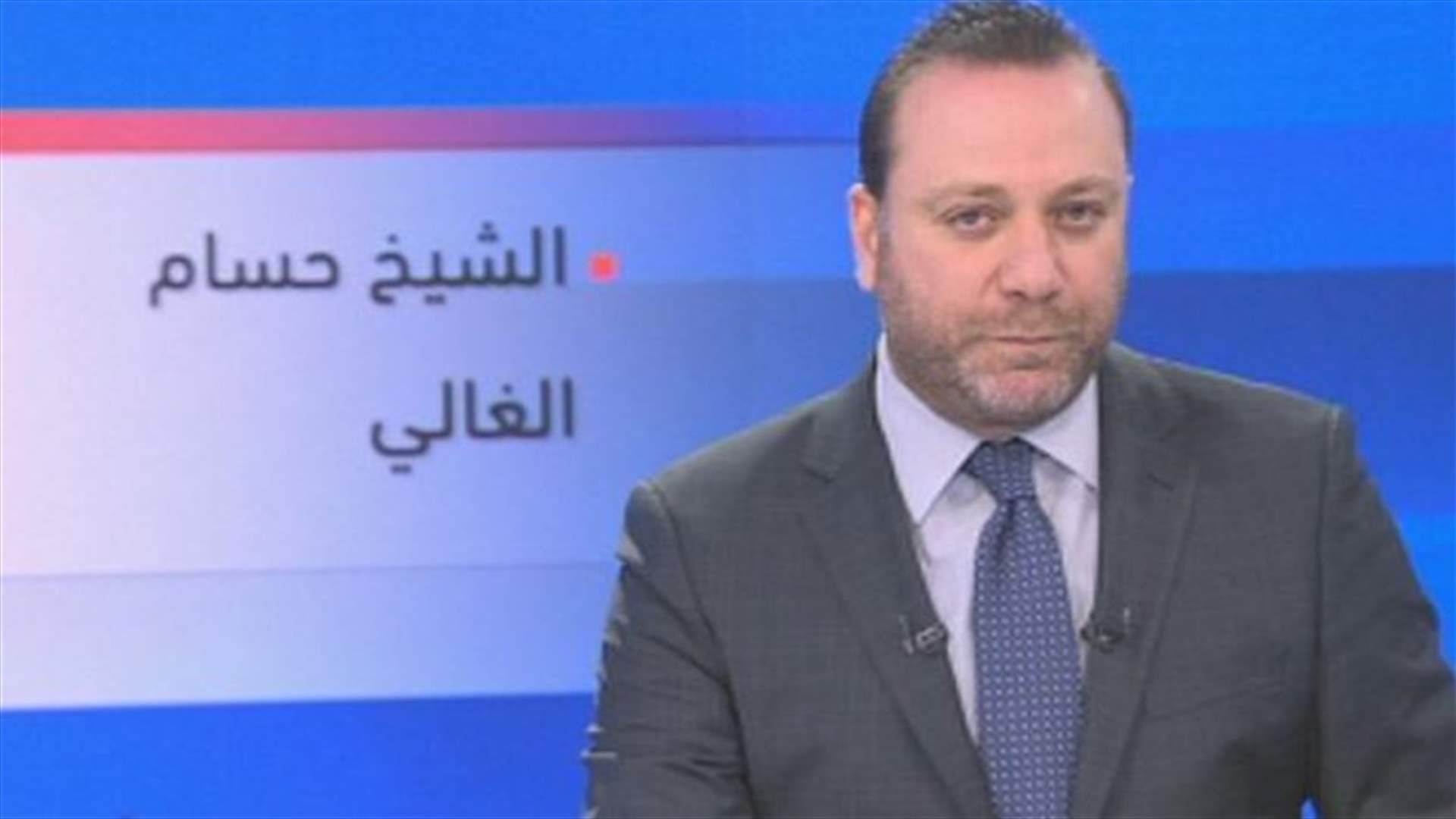 Introduction to the evening news 14-12-2014